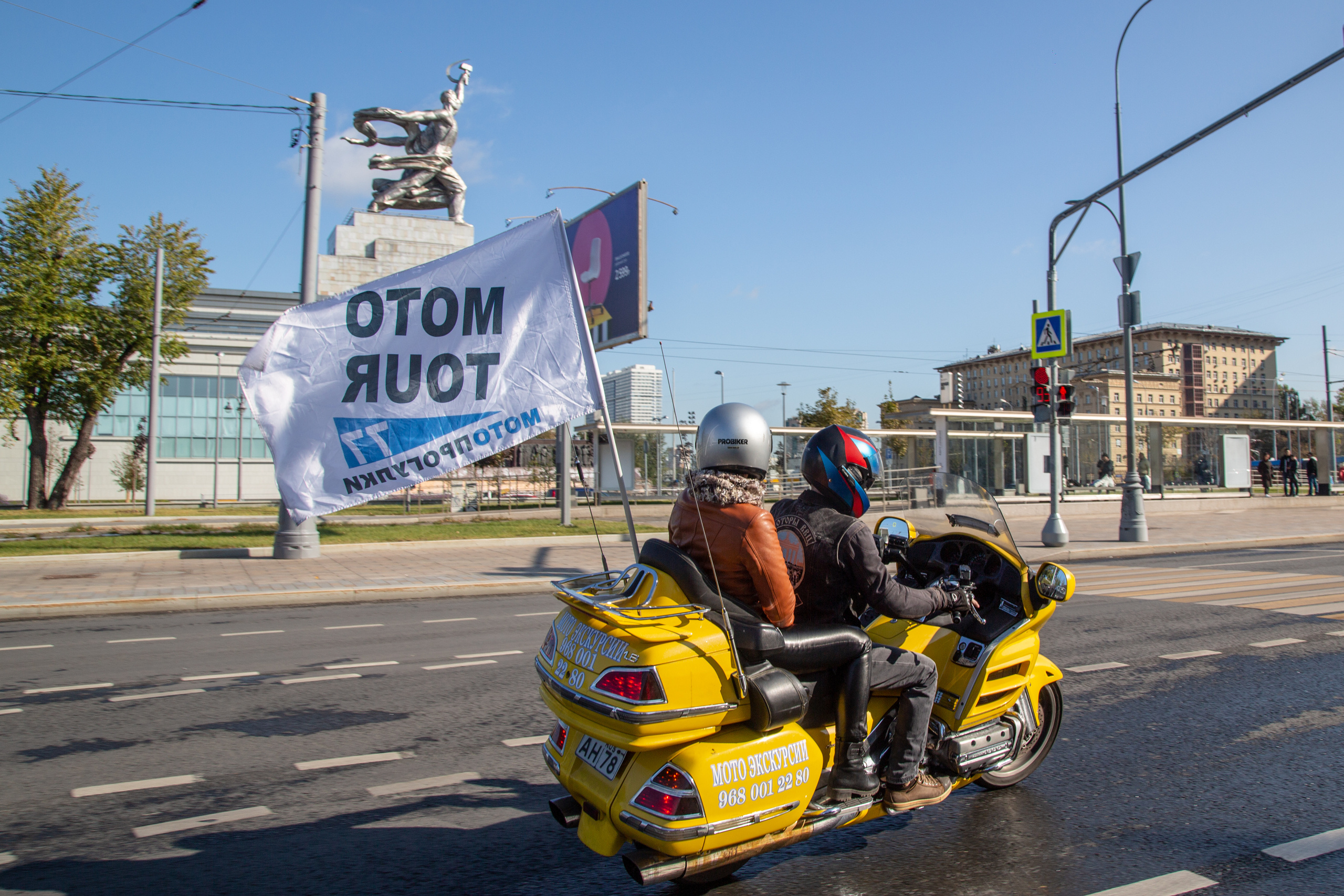 Closing of the motorcycle season 2019. Photographer Sonkina Tatiana (Tanya Ash)