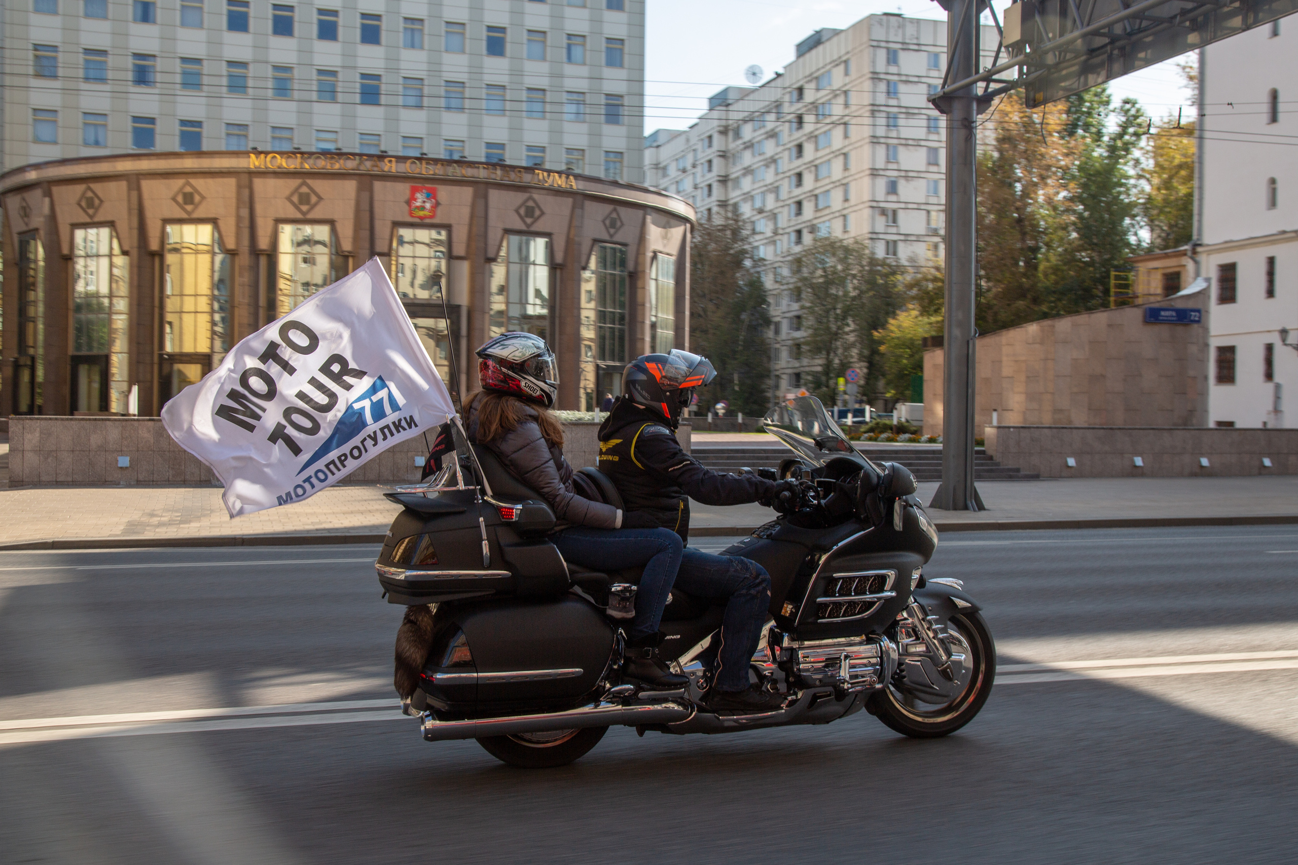 Closing of the motorcycle season 2019. Photographer Sonkina Tatiana (Tanya Ash)
