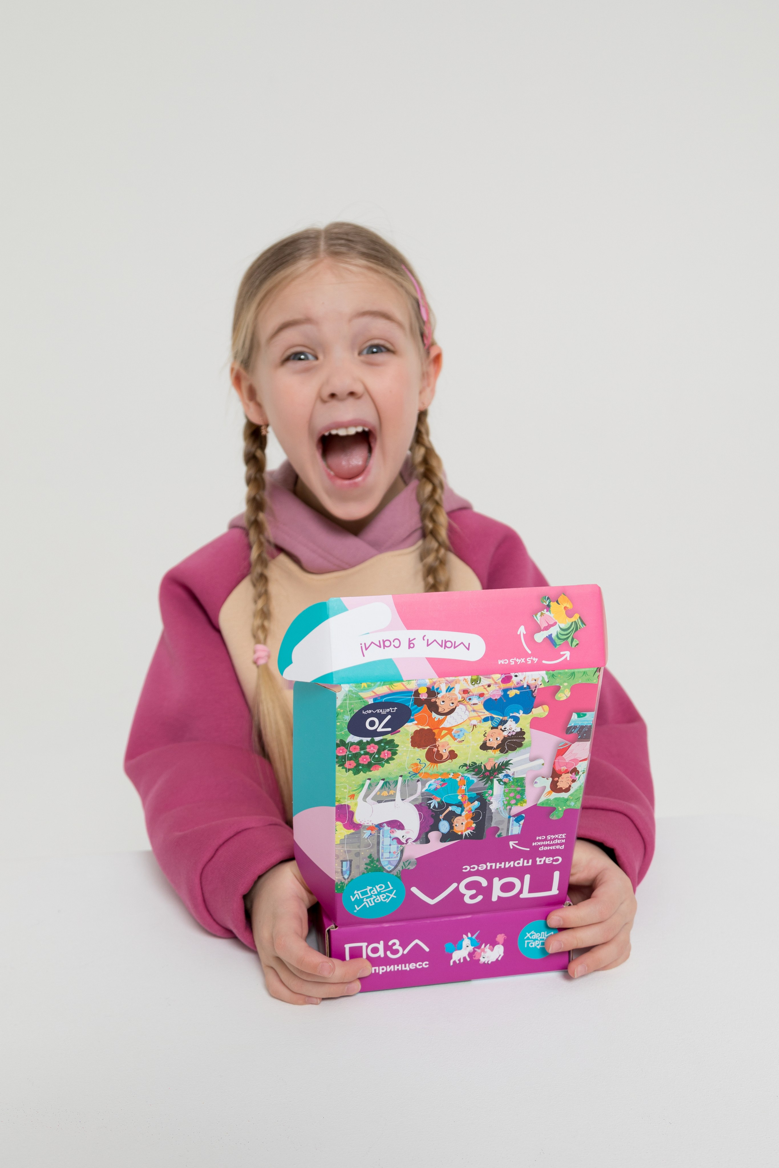 Имиджевая и каталожная съёмка для бренда детских пазлов. Детский и контент фотограф Надя Волкова Санкт-Петербург