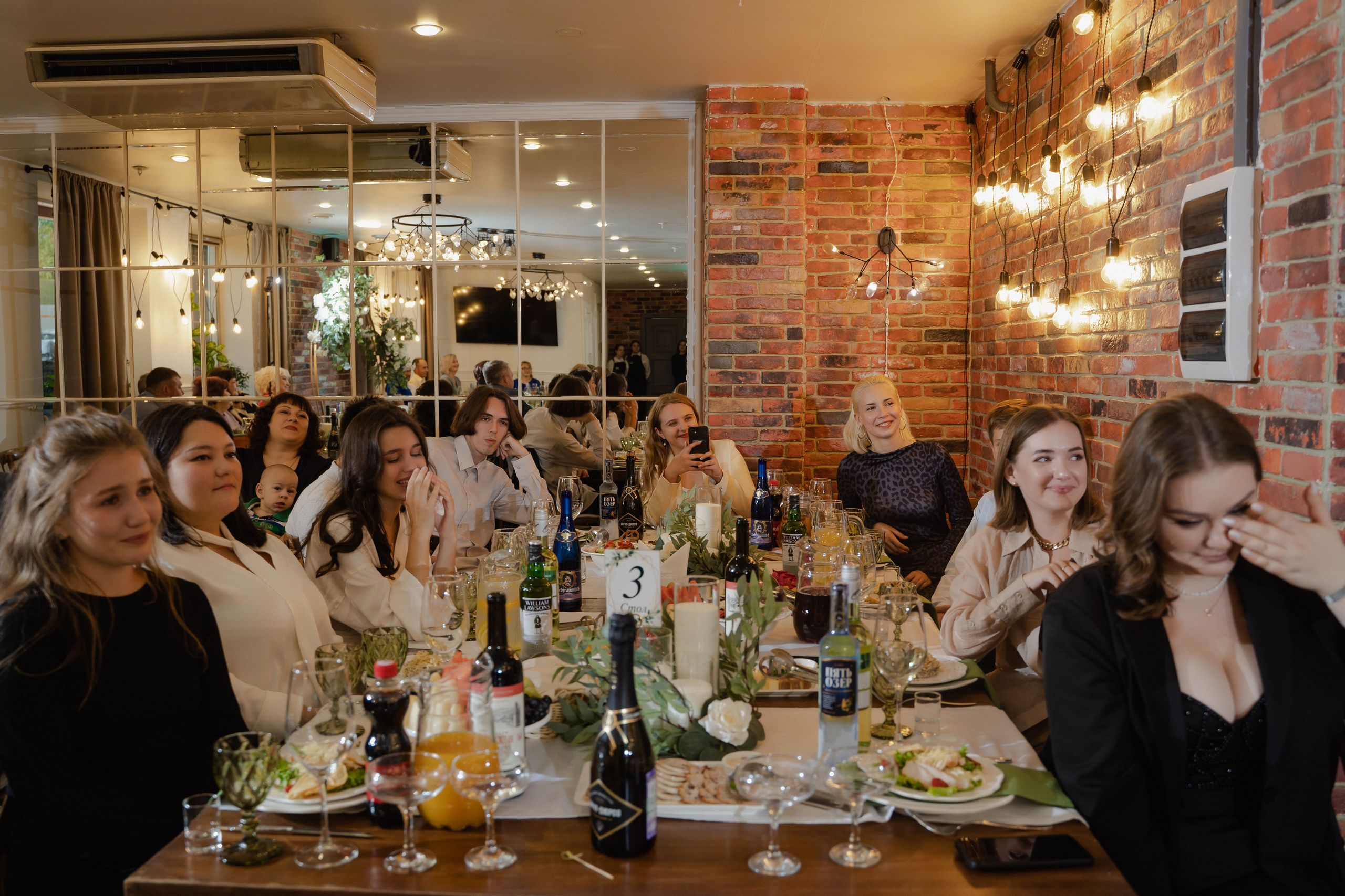 Александра и Даниил. Фотограф Аля Овчарова