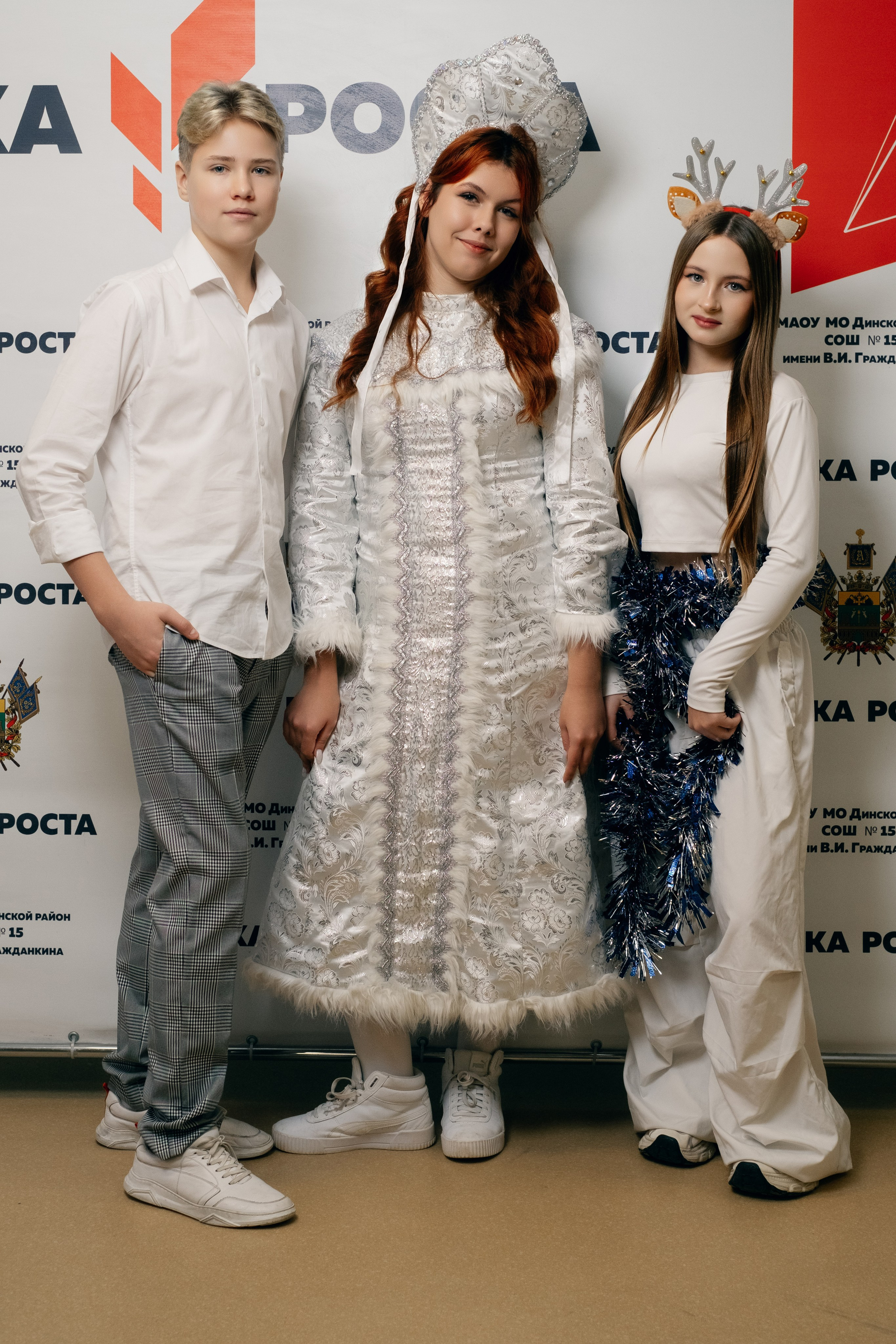 Новогодняя Фотосессия МАОУ СОШ№ 15 8 «Г». Свадебный и репортажной фотограф Денис Ожигин в Краснодаре и Краснодарском крае