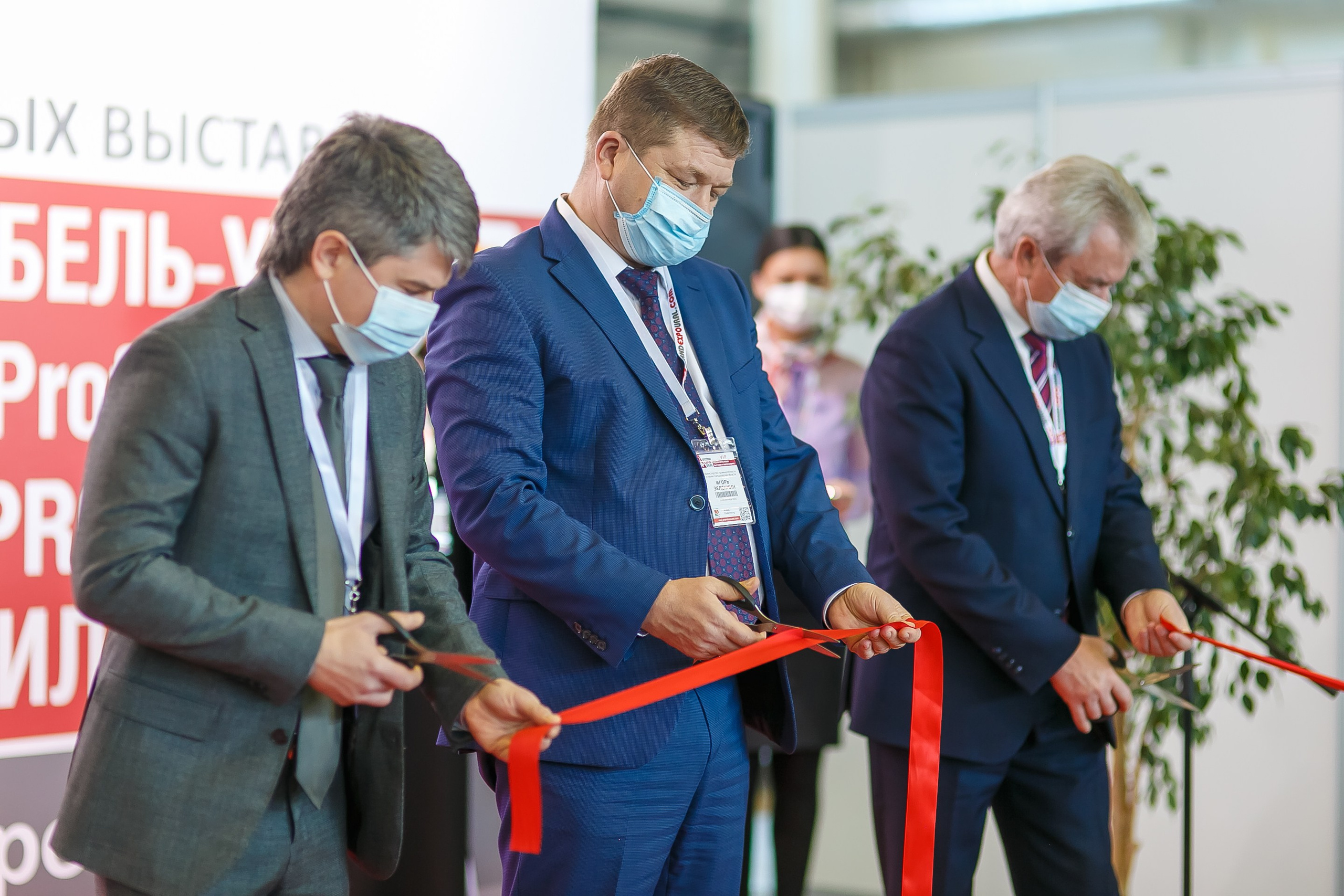 МВК Выставка МВЦ. Профессиональный фотограф Дугинов Николай | Екатеринбург