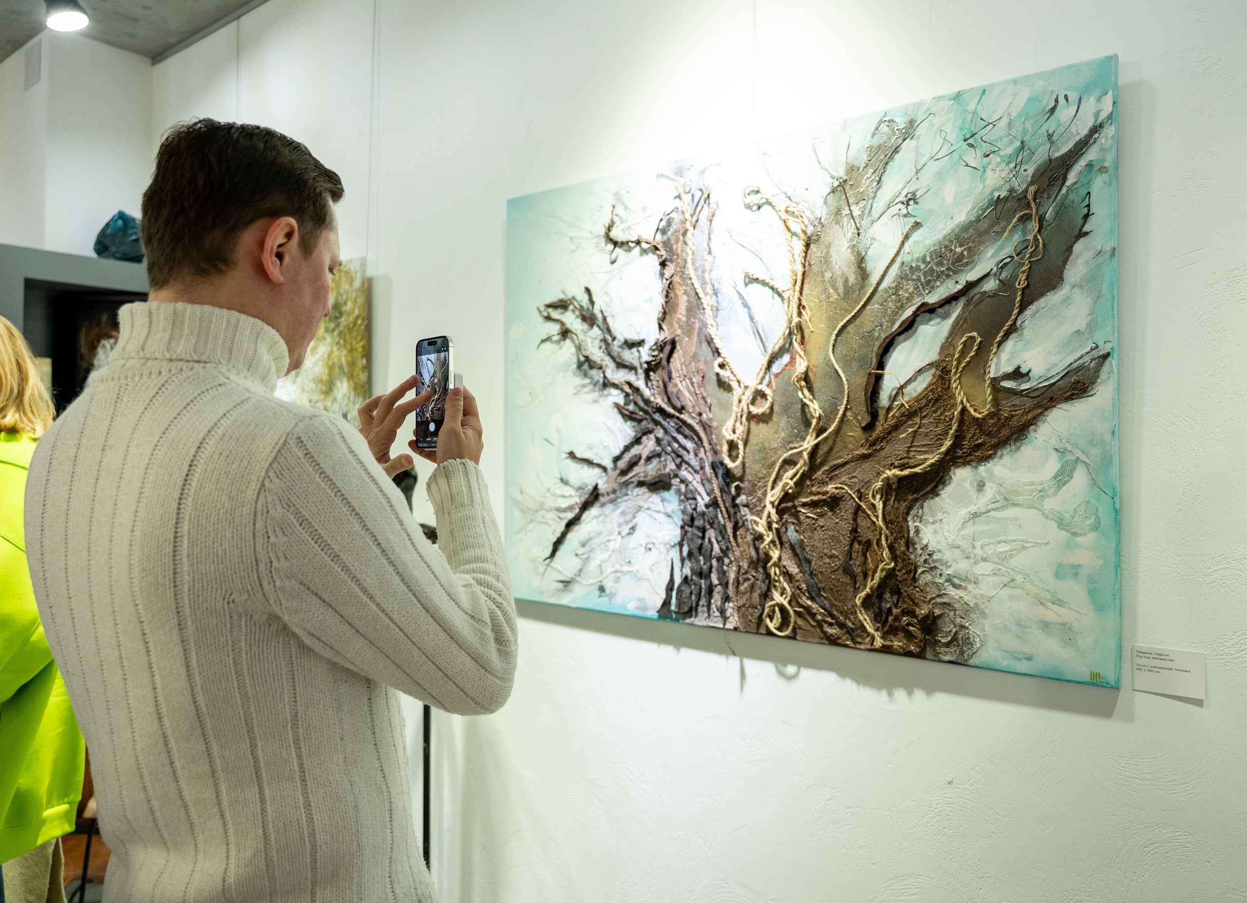 ЛЕС Авторский проект Юлии Якубович 04.11.2025. Портретный и репортажный фотограф в Москве Разуменко Роман