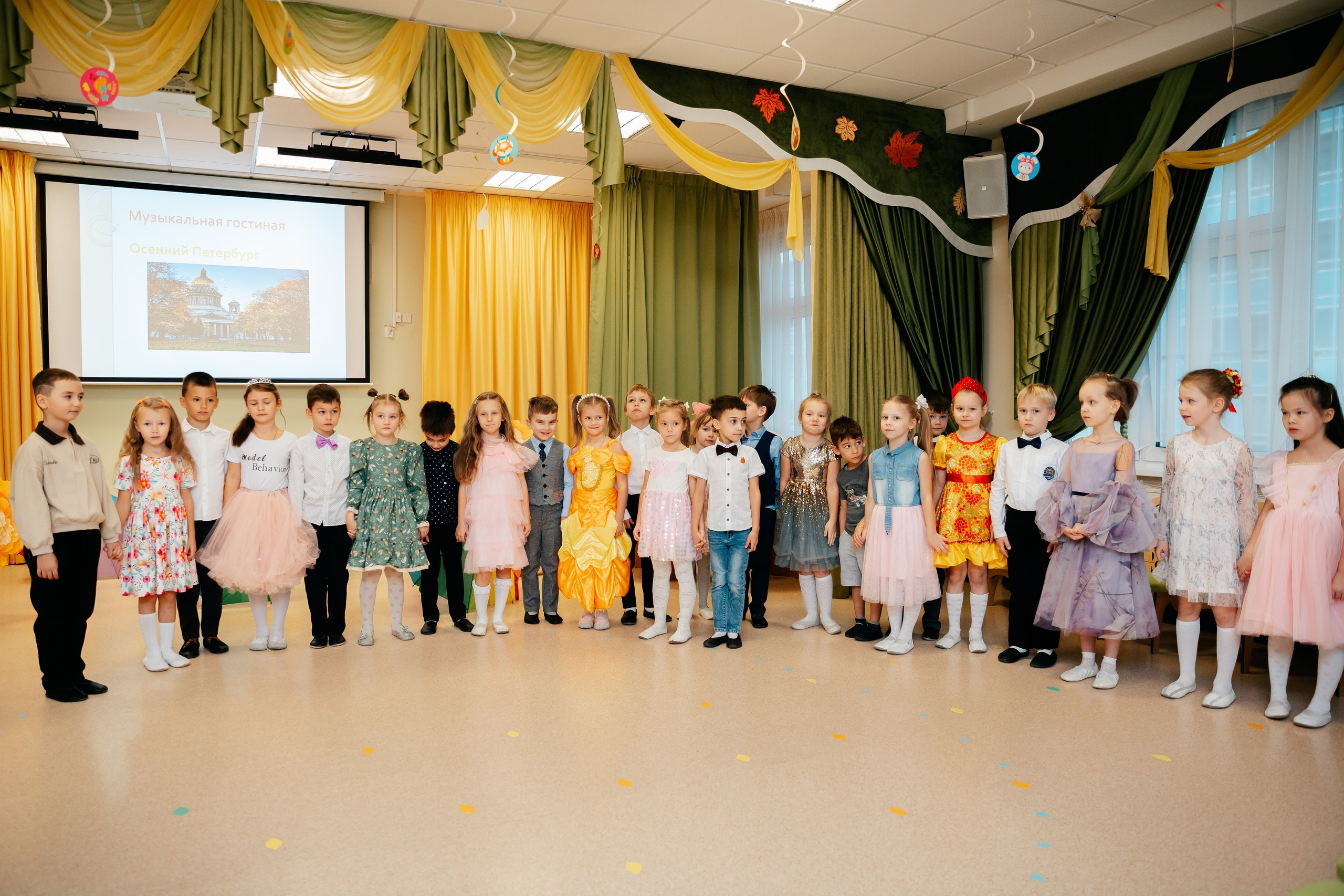 Утренник «Осенний Петербург». Семейный lifestyle фотограф в Санкт-Петербурге Людмила Пахомова