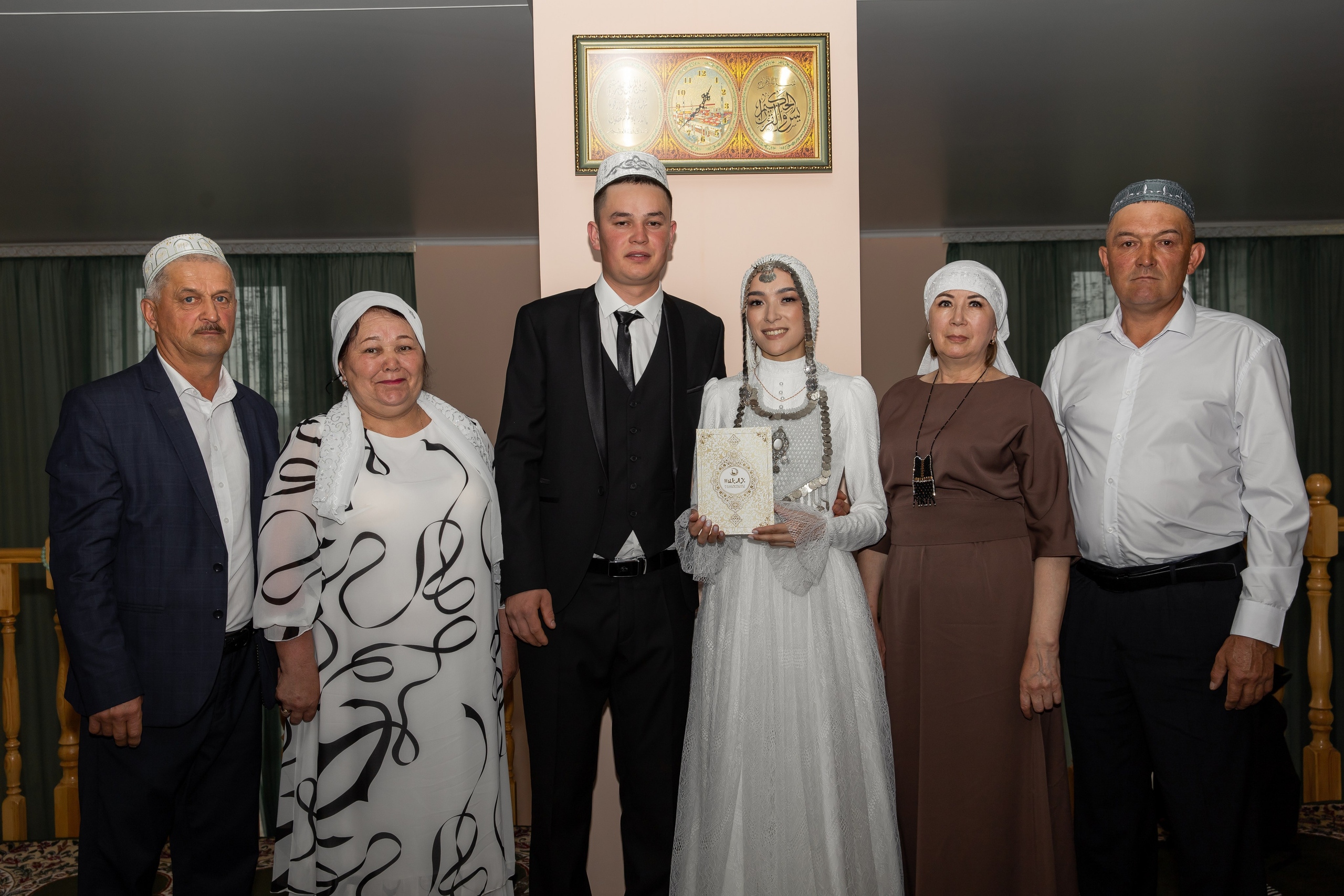 Назгуль и Искандар. Свадебный и семейный фотограф в Магнитогорске Катя Буряк