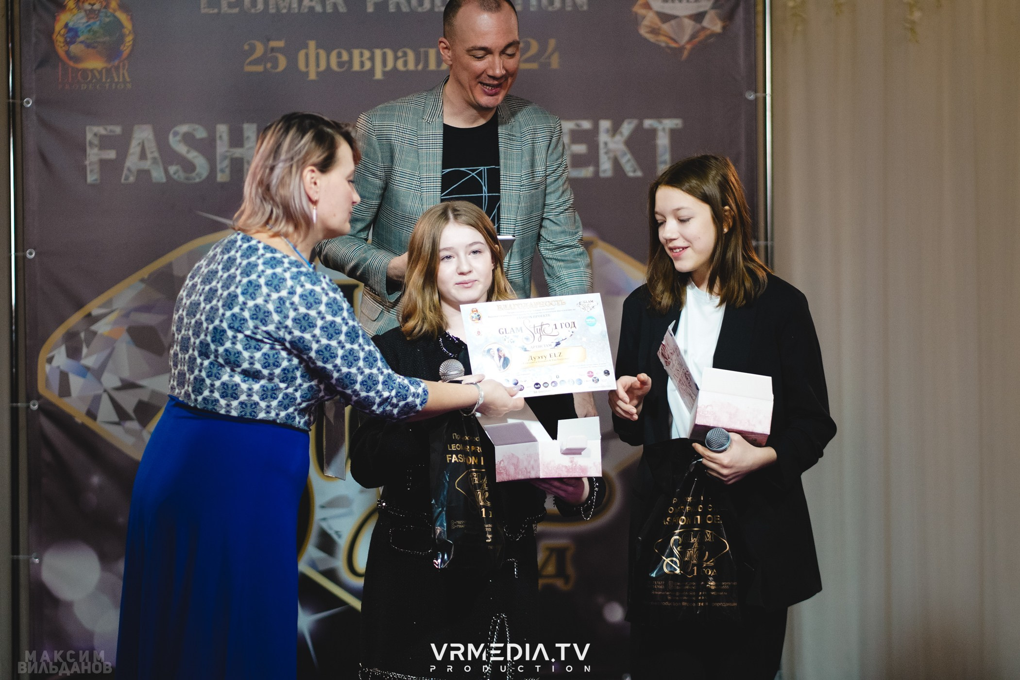 Leomar Production: Fashion проект «Glam Style 2024» 1 год