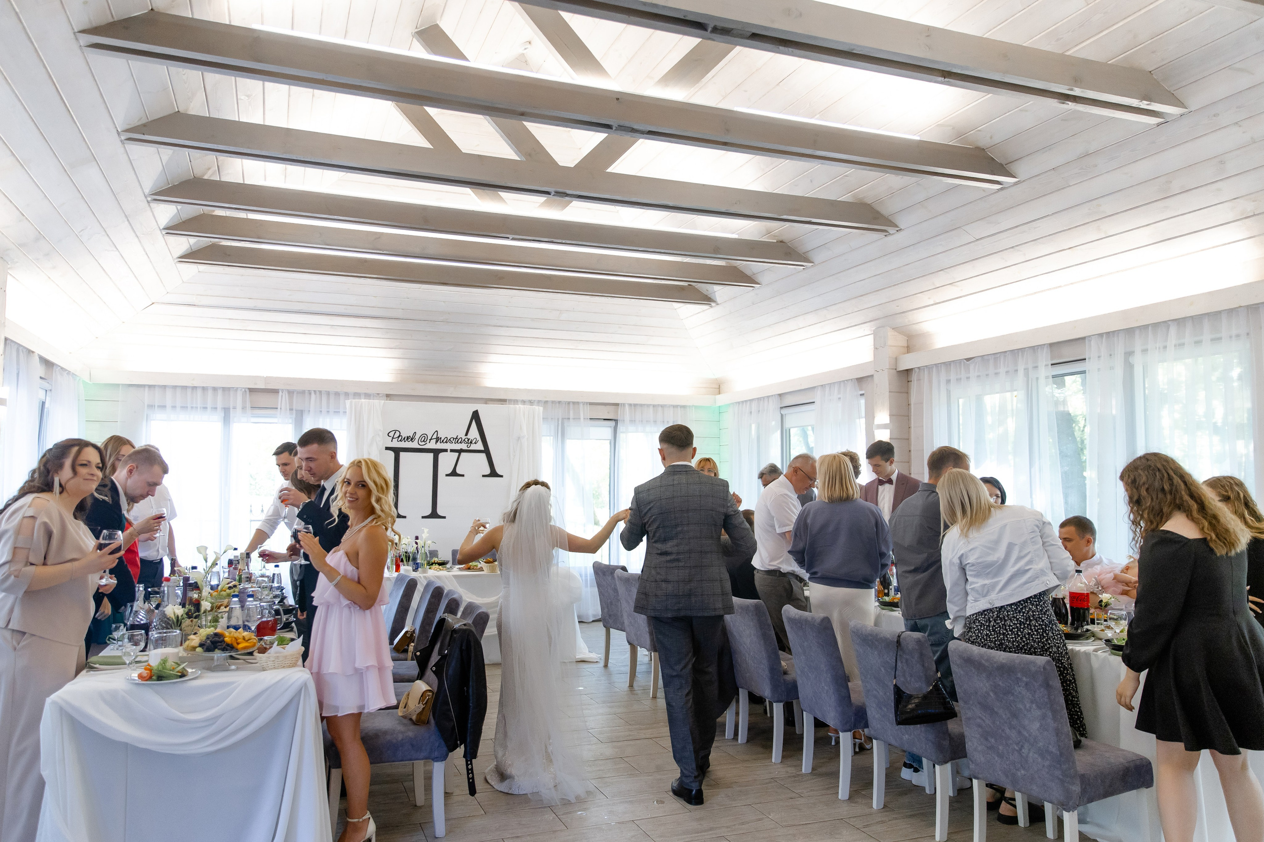 Свадебный день Паши и Насти. Свадебный фотограф Анна Бабахина