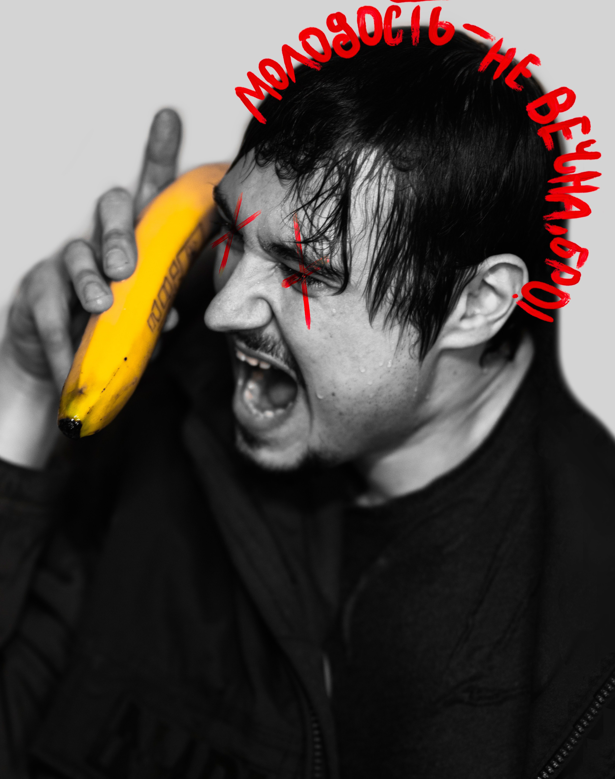 Фотограф Екатерина Крючкова