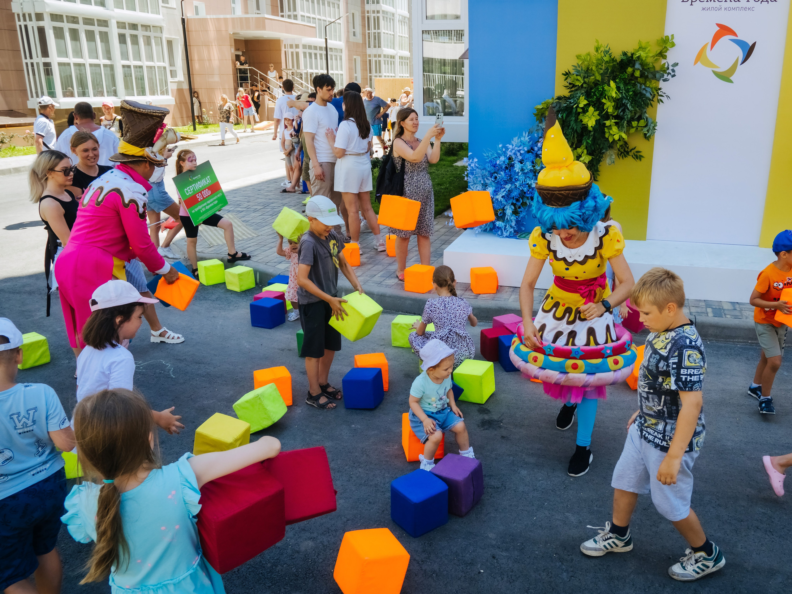 Репортаж. АНАПА ФОТОСТУДИЯ № 13