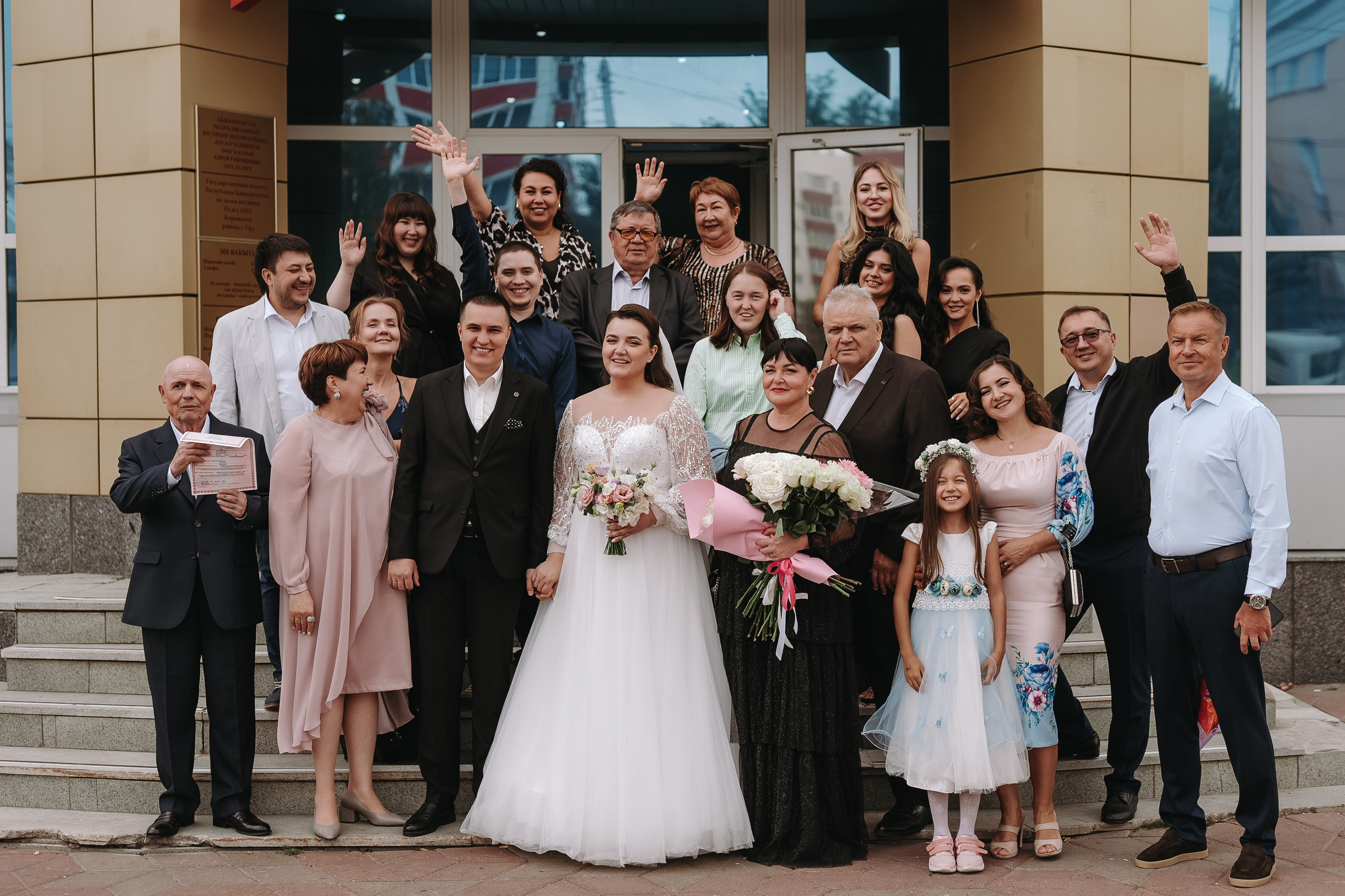 СВАДЬБА В ВЫСОТЕ 22, АЗАТ ГАЙСИН, ГАЙСИНШОУ, GAISINSHOW