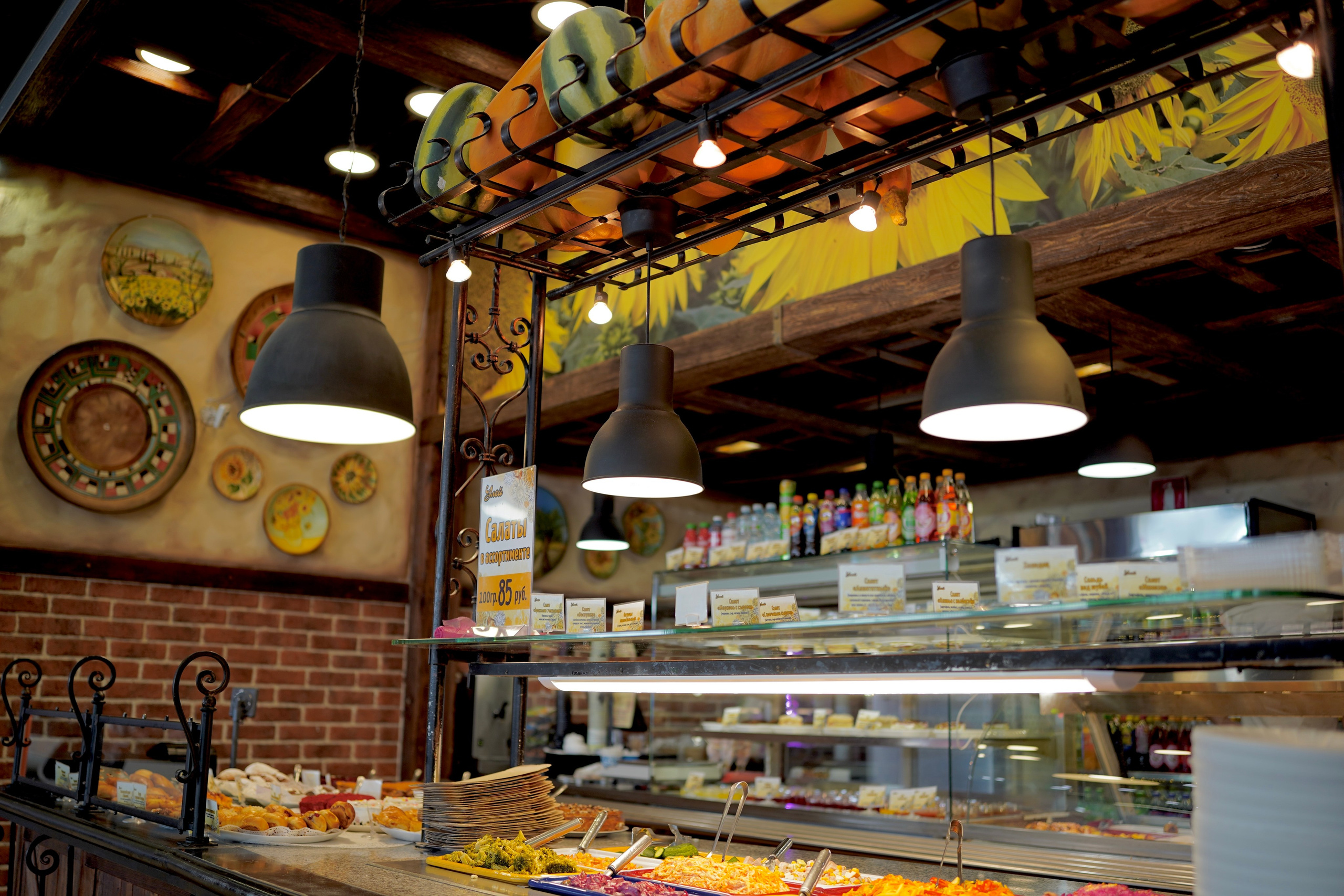 Сервисное обслуживание. Ресурс Комлект Сервис