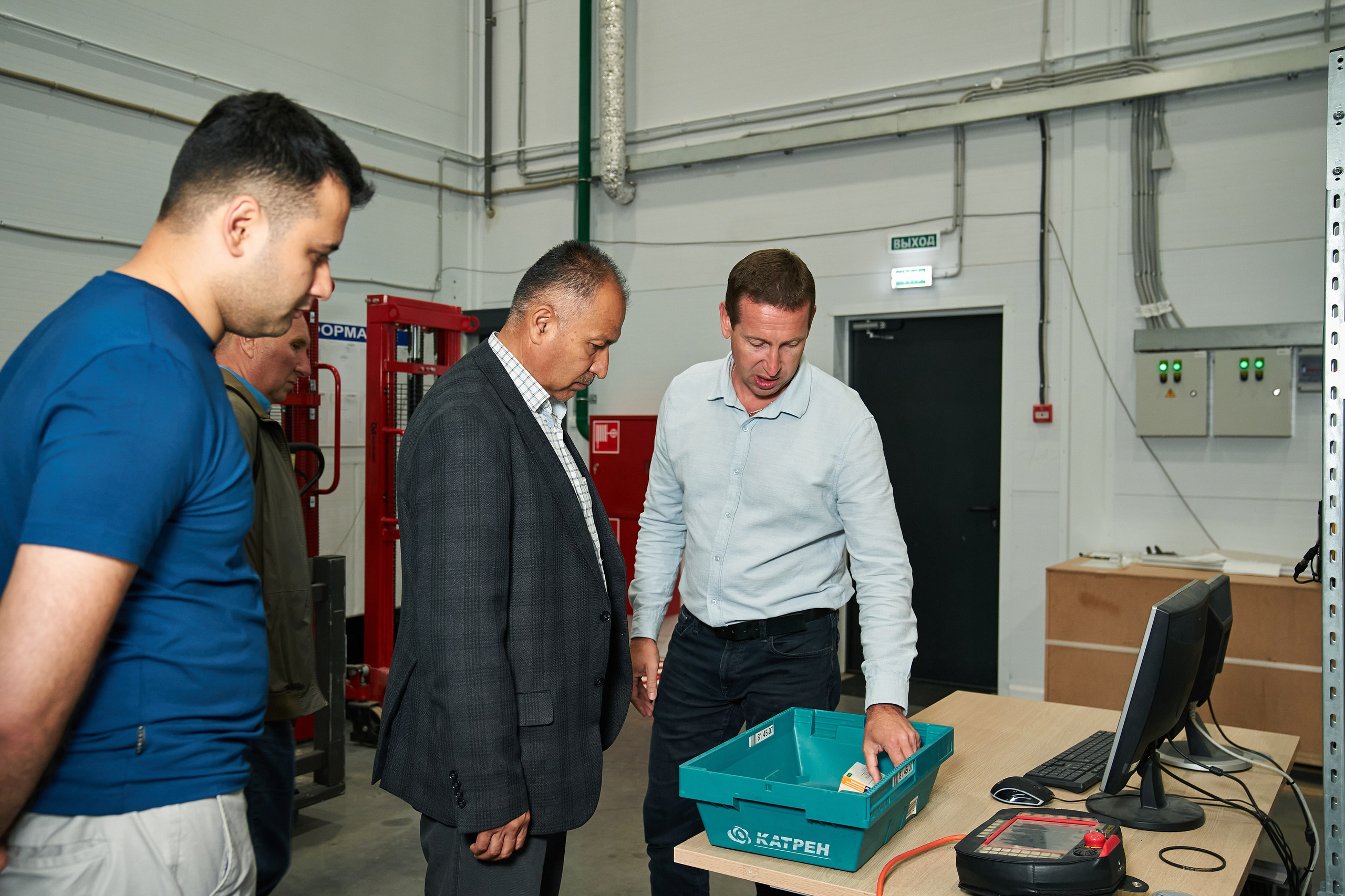 Industrial sity. Yankovski_001