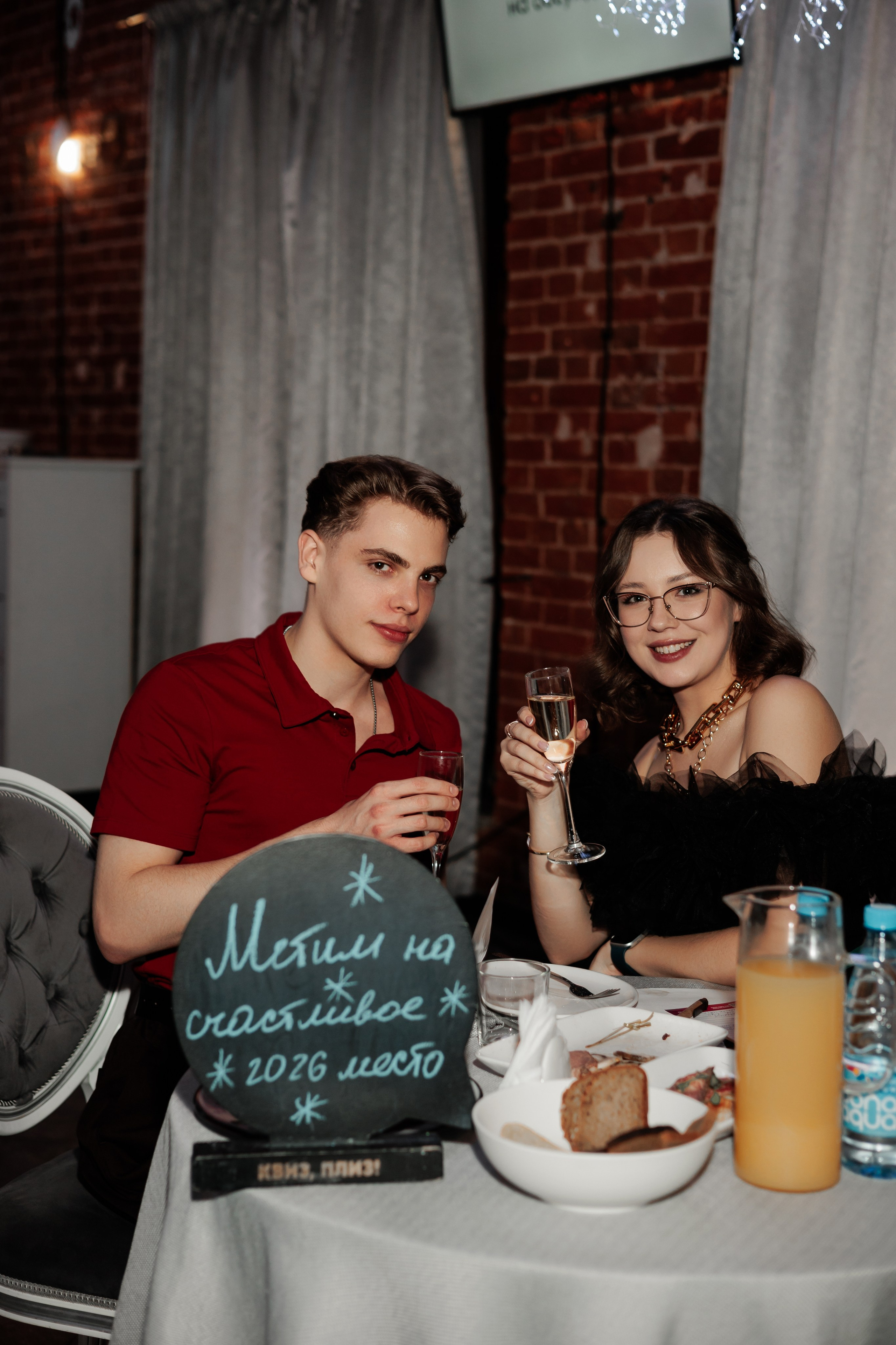 Репортаж Мидийная. Фотограф Саратов Анастасия