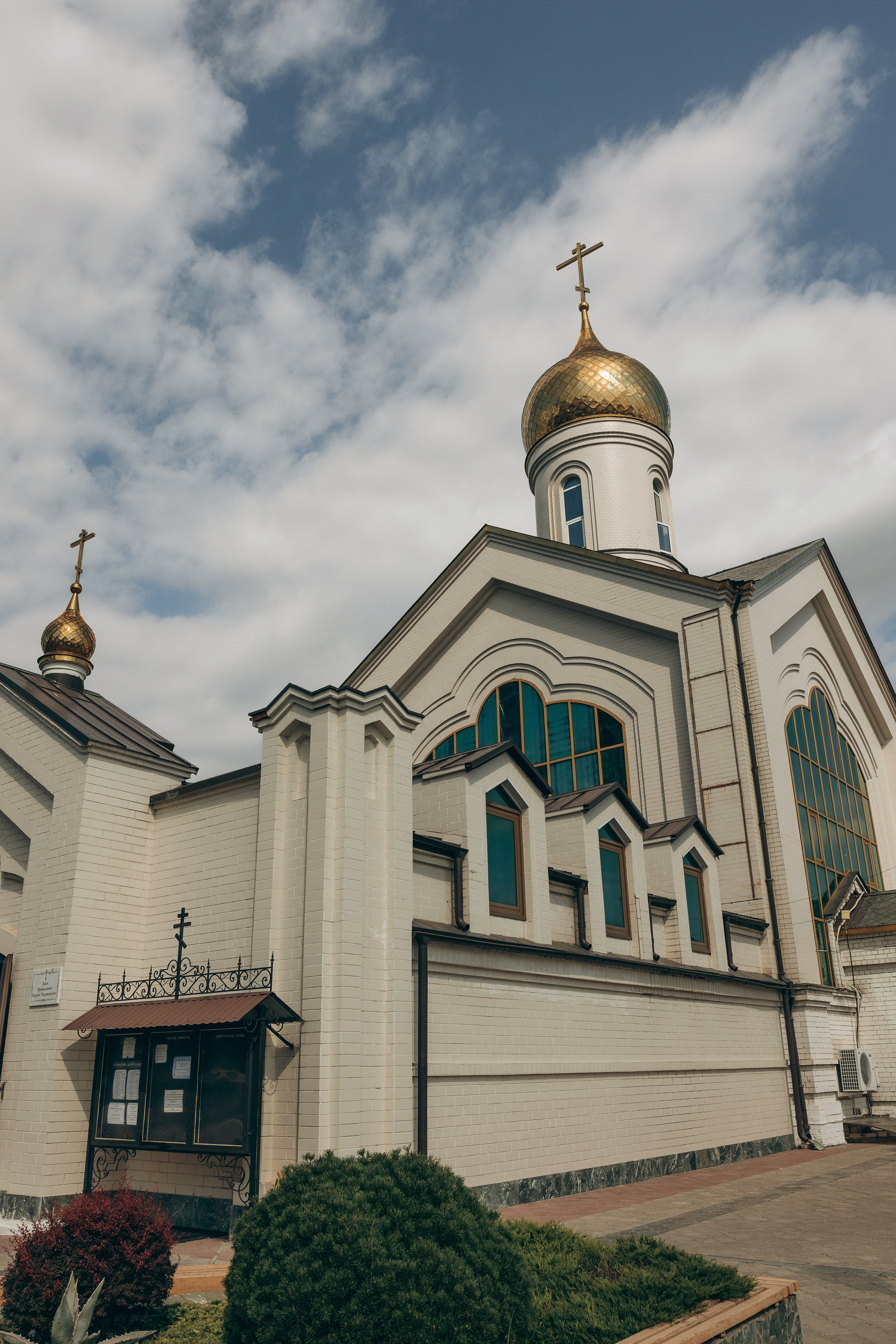Крещение Амелии. Семейный фотограф и детский фотограф в Волгограде Алеся Бутакова — дет