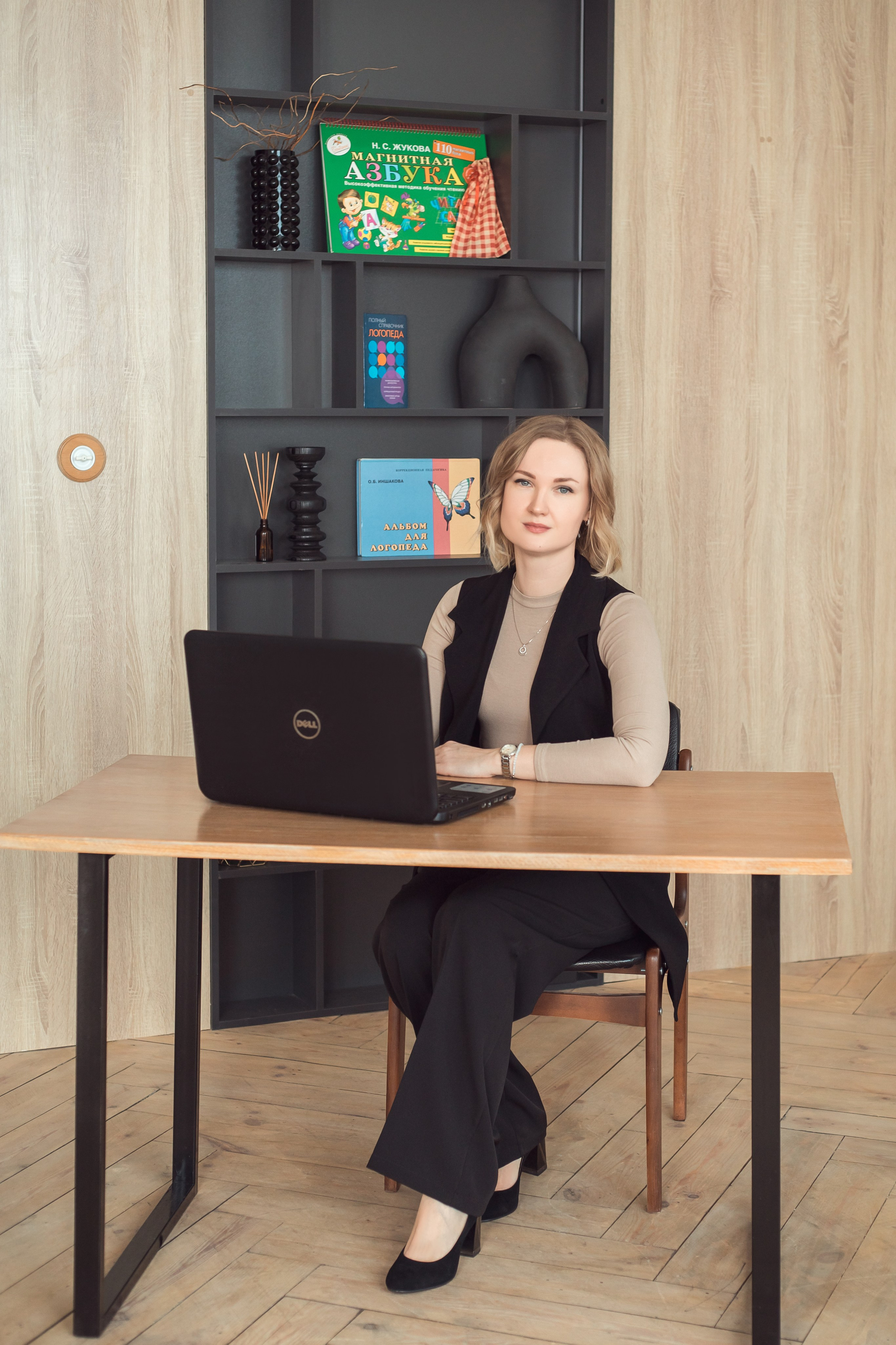 Контент для логопеда Ангелины Фроловой. Семейный фотограф в Рязани и Рязанской области