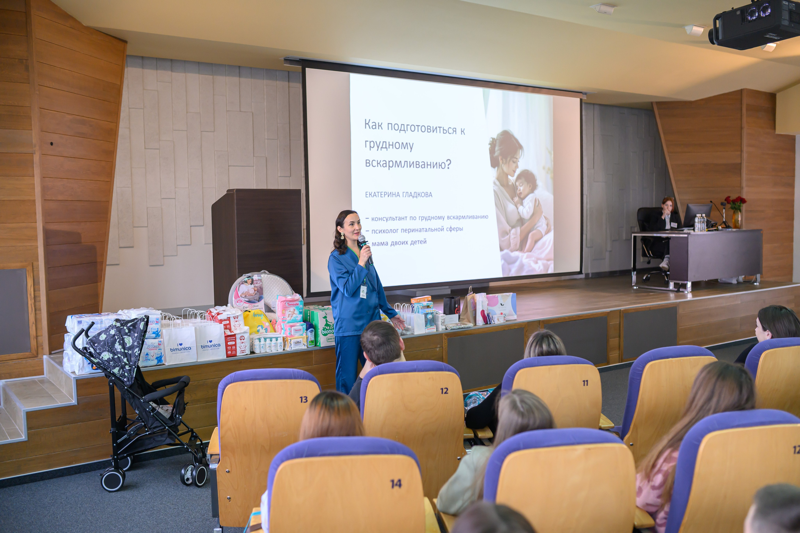 Праздник материнства ноябрь 2025. Профессиональный фотограф Елена Красилина г.Ярославль, г. Рыбинск