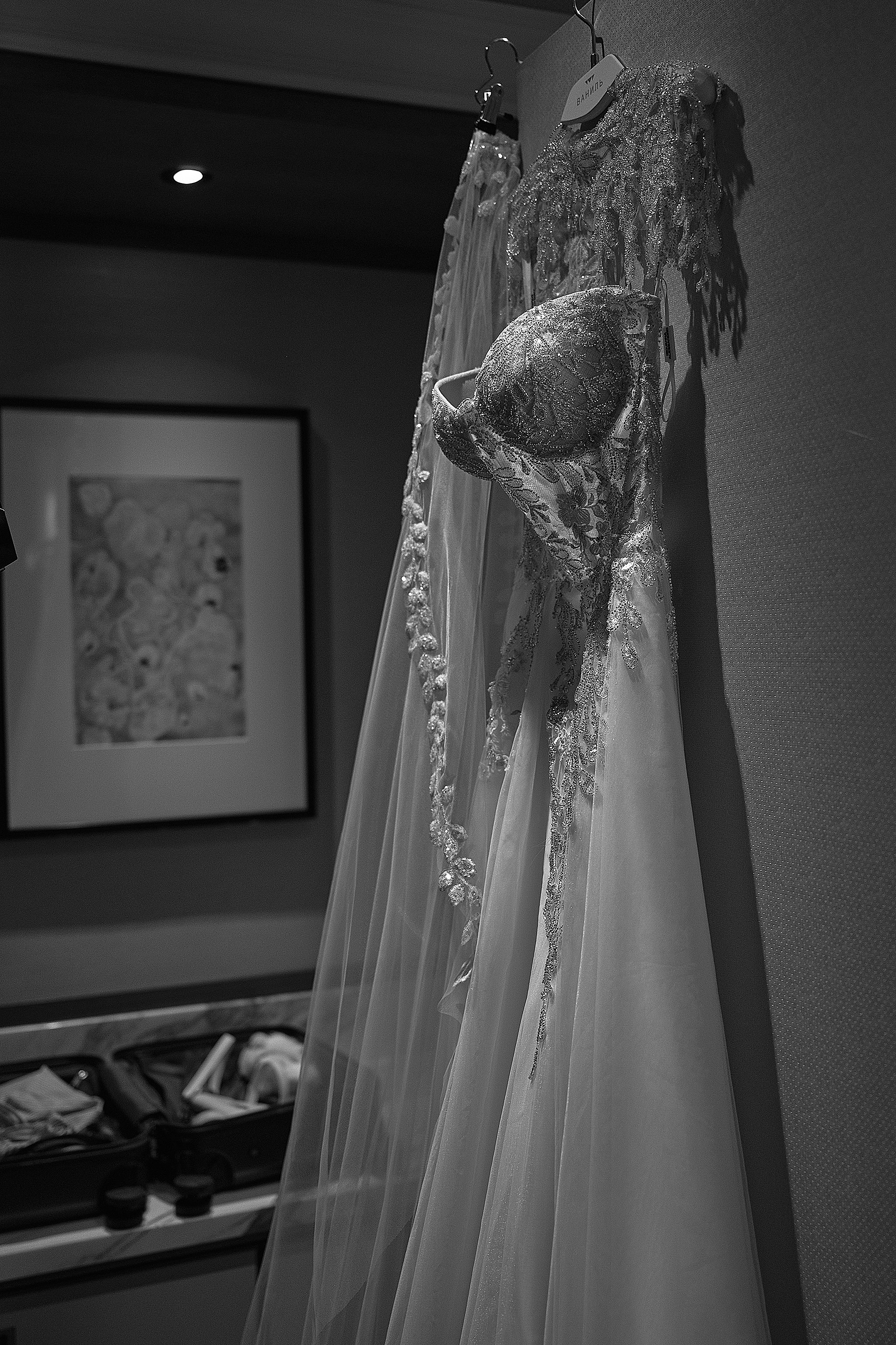 Виталий и Анастасия. Фотограф Игорь Цаплин