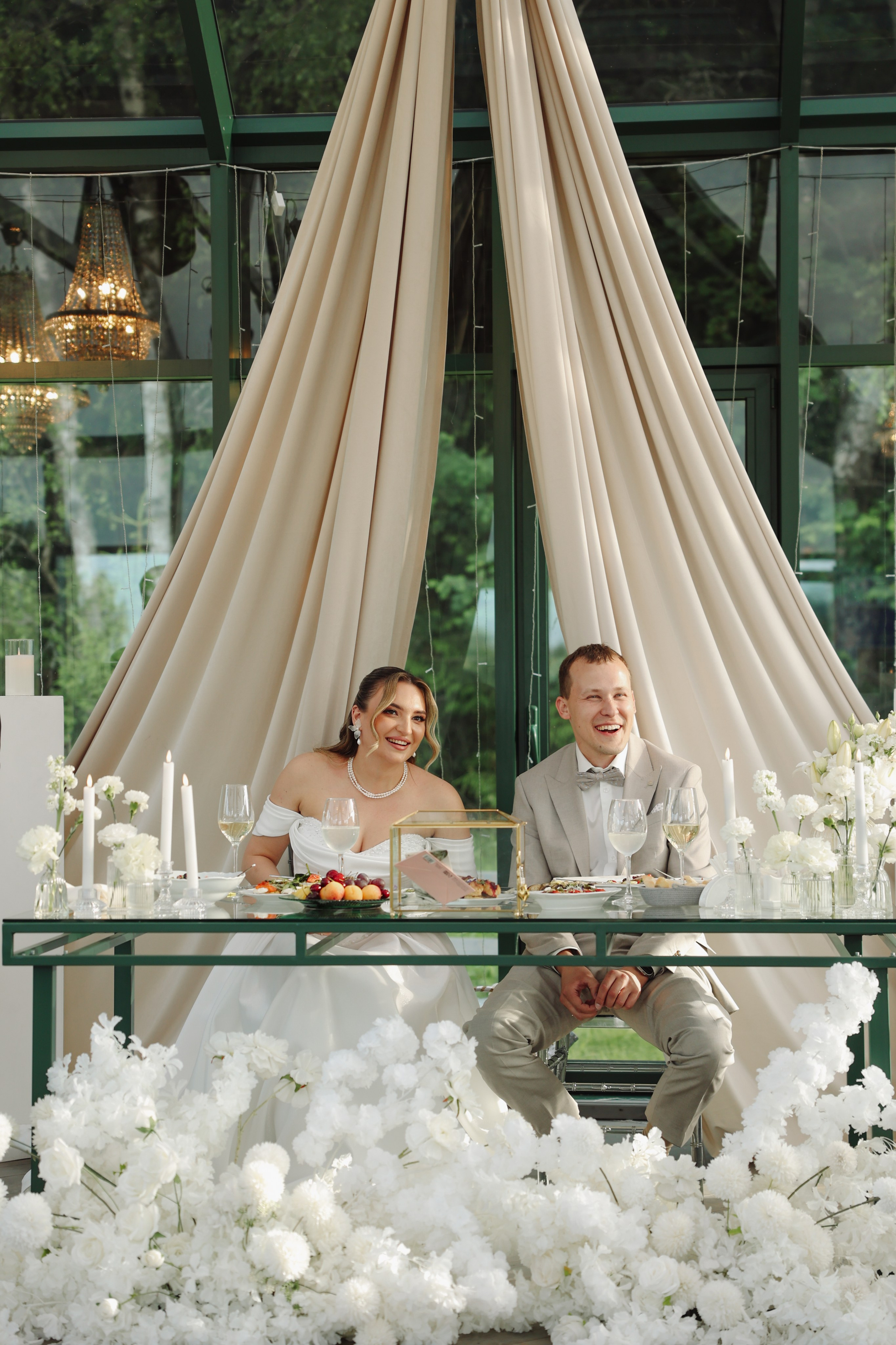 Botanika. Главная