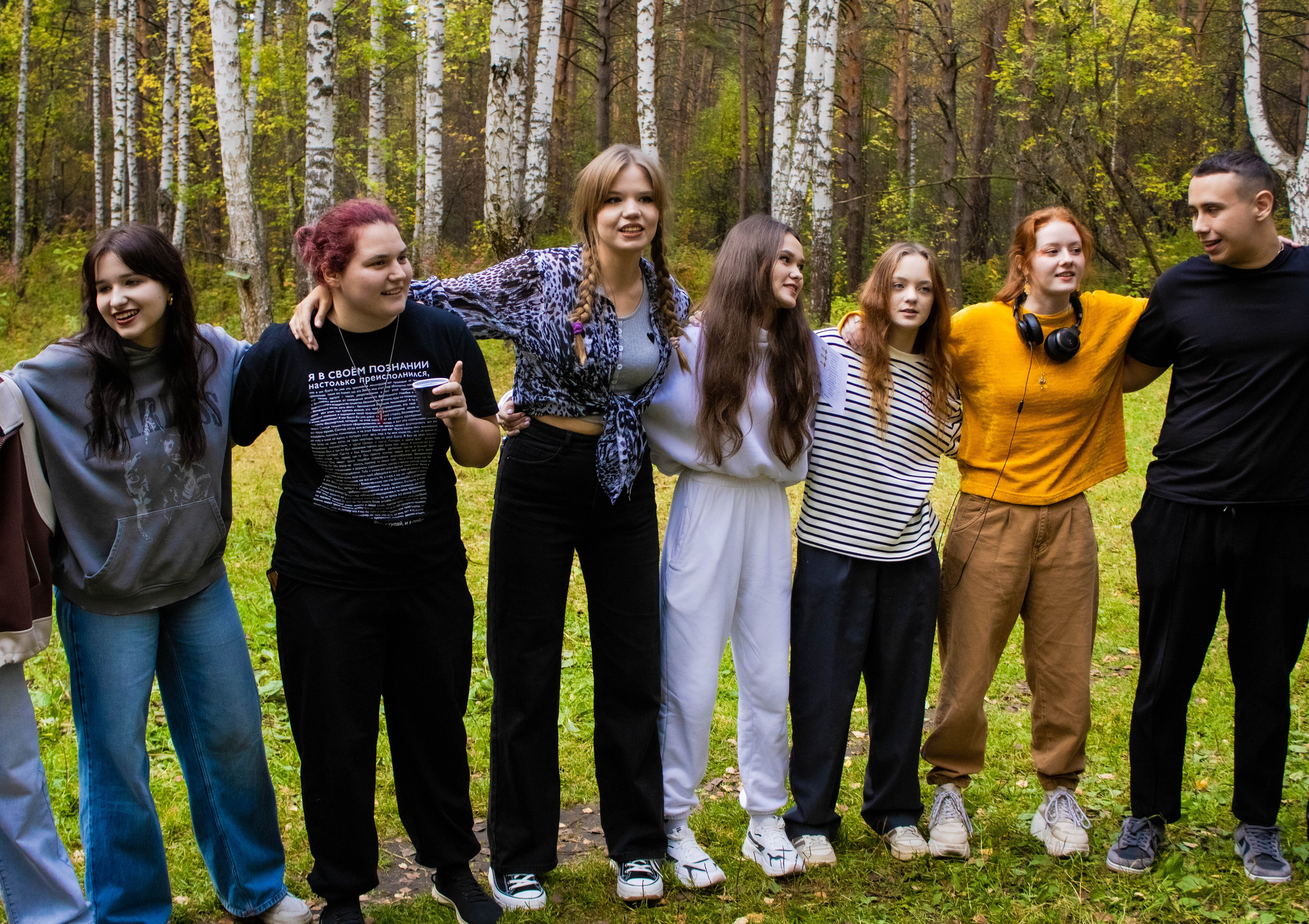 День здоровья в Екатеринбургской академии современного искусства 2024