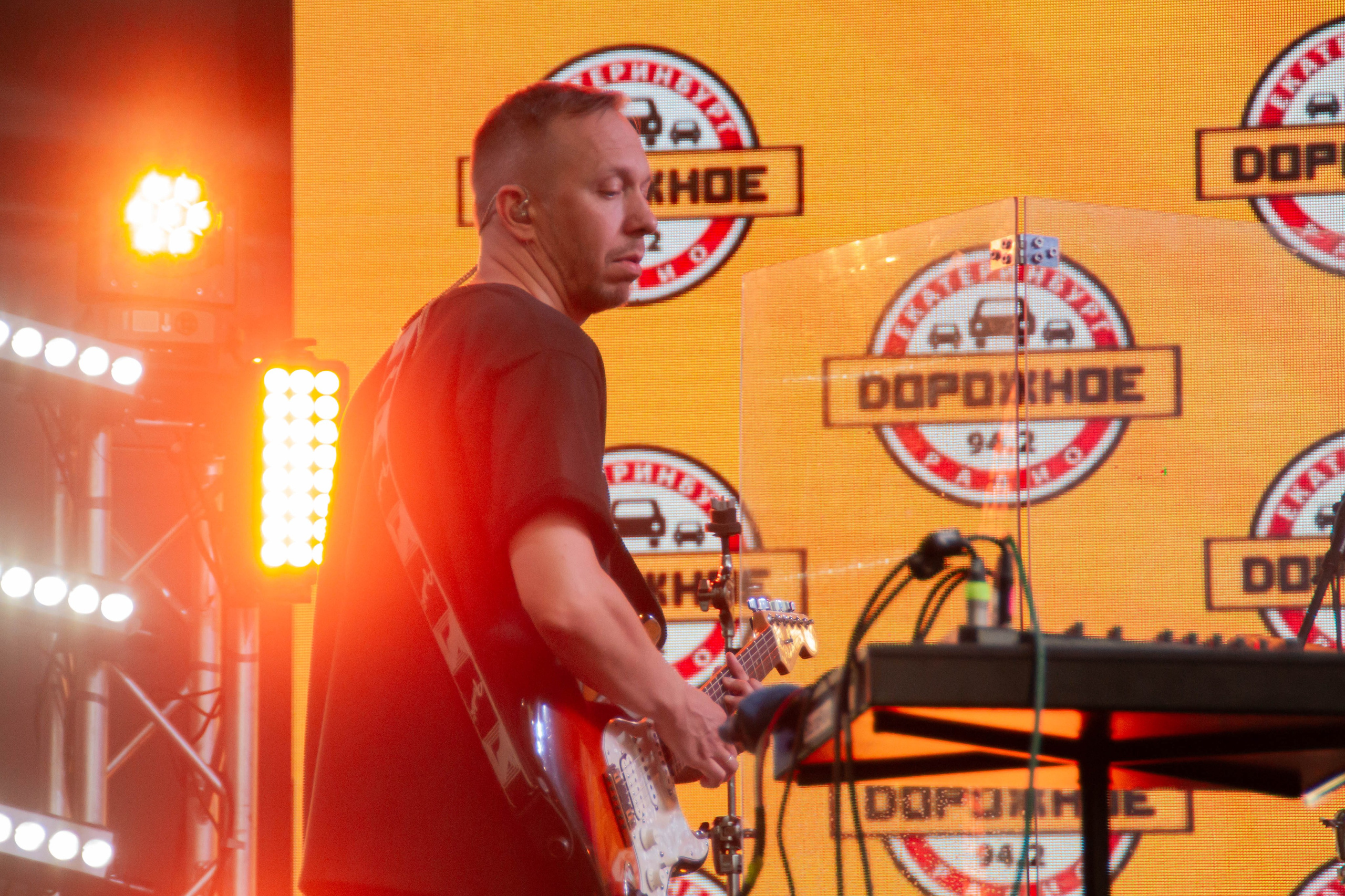 Ural Music Night 2025 х Inclusive Event