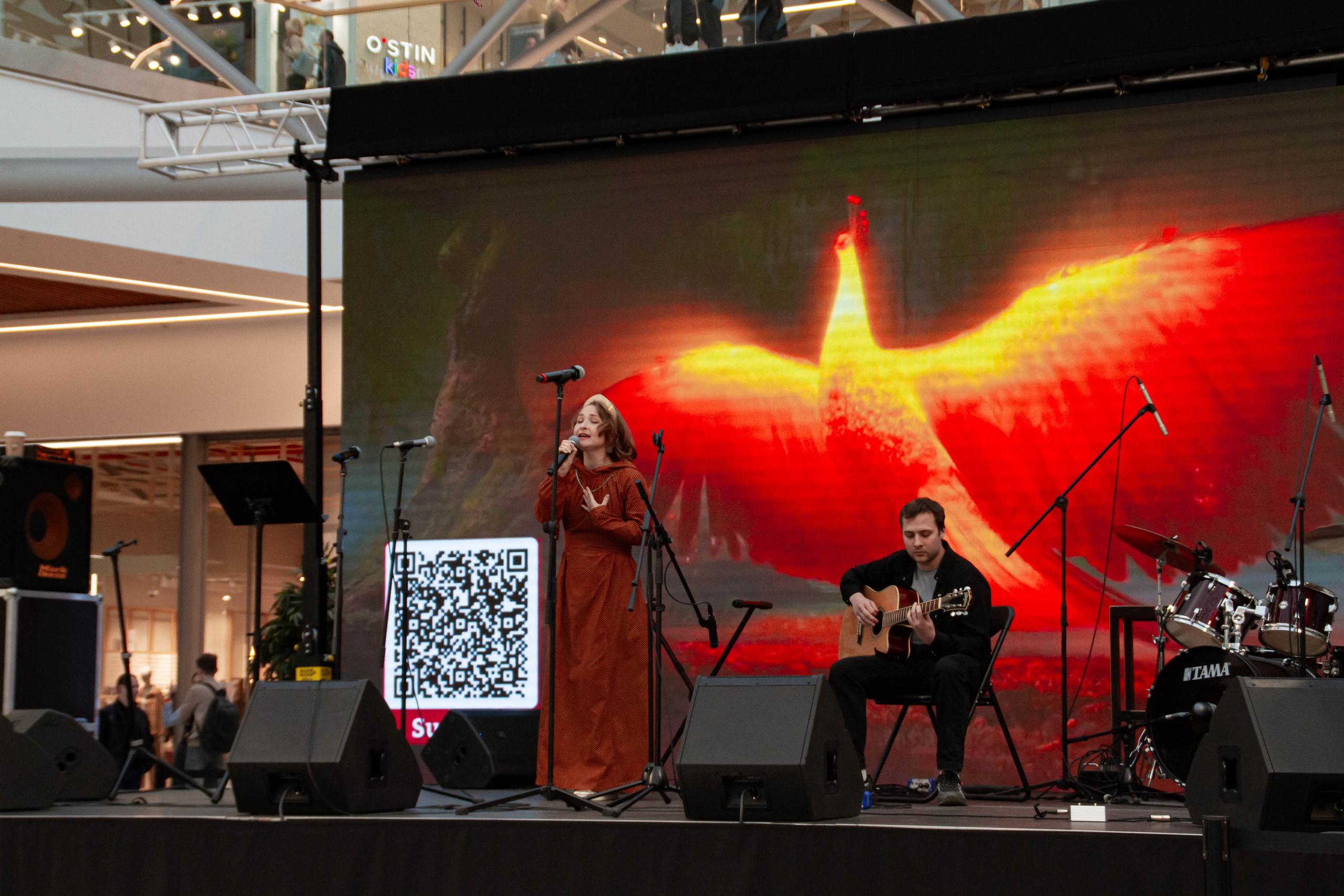 Голос города 2025