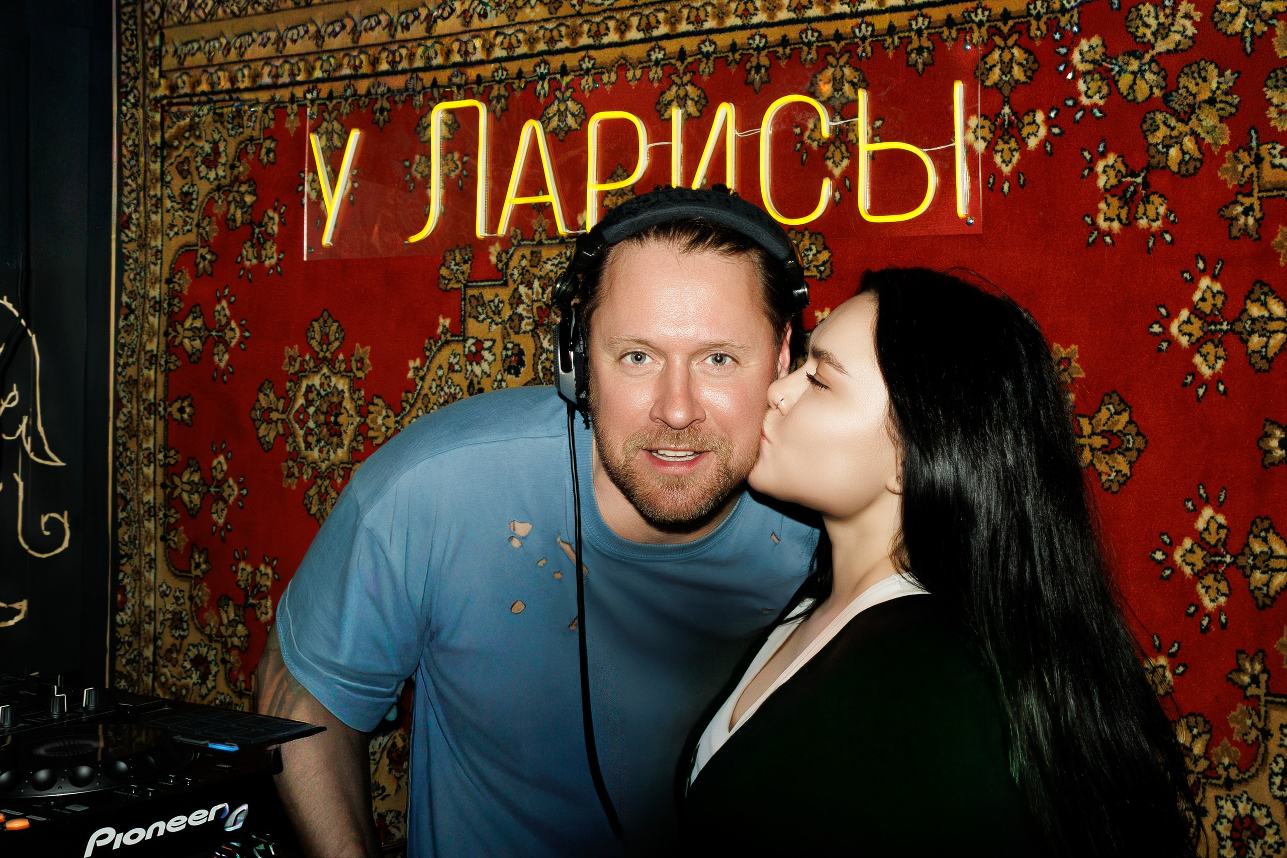 DJ-сет «У Ларисы». Портретный фотограф Алина Хаунина