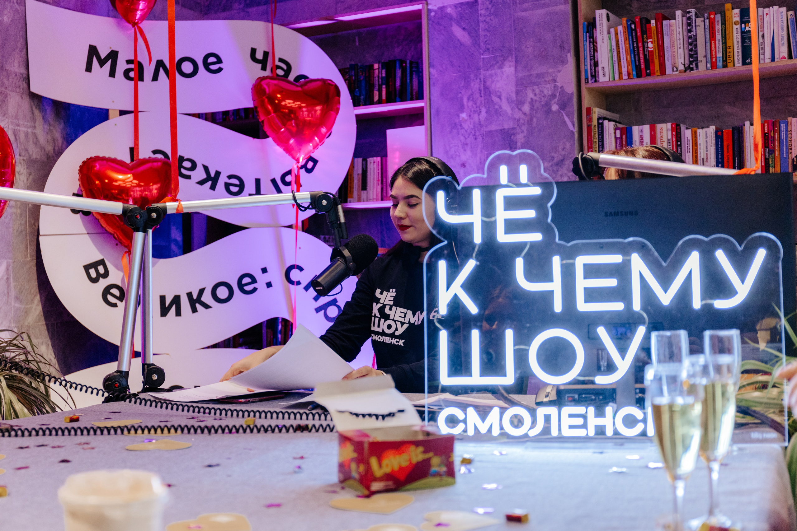 DFM — Открытая студия на территории «Среда.Центр» 14.02.2025. KiPPER Gallery — Фотограф