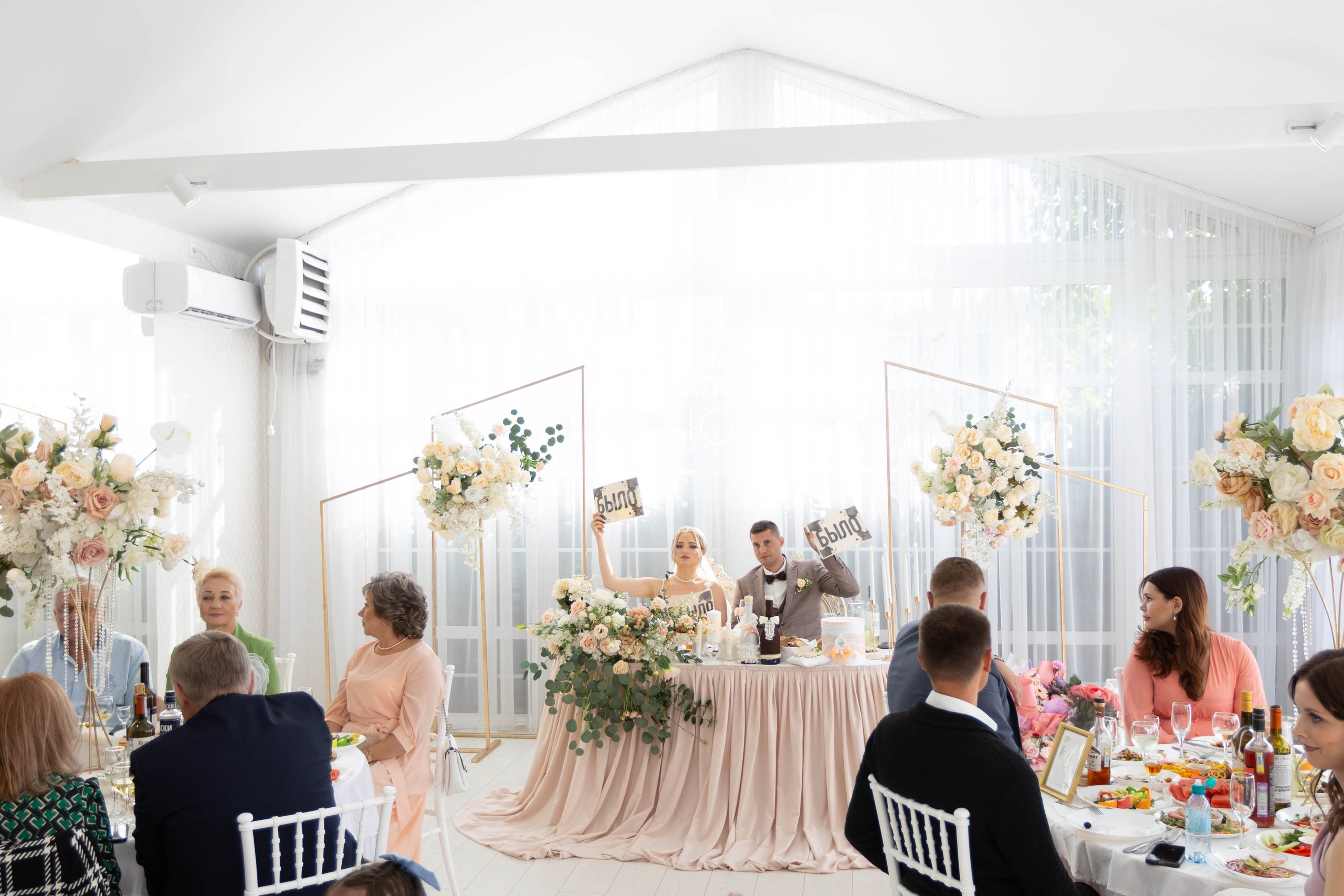 Андрей Ксения. Фотограф Александр Литвинов