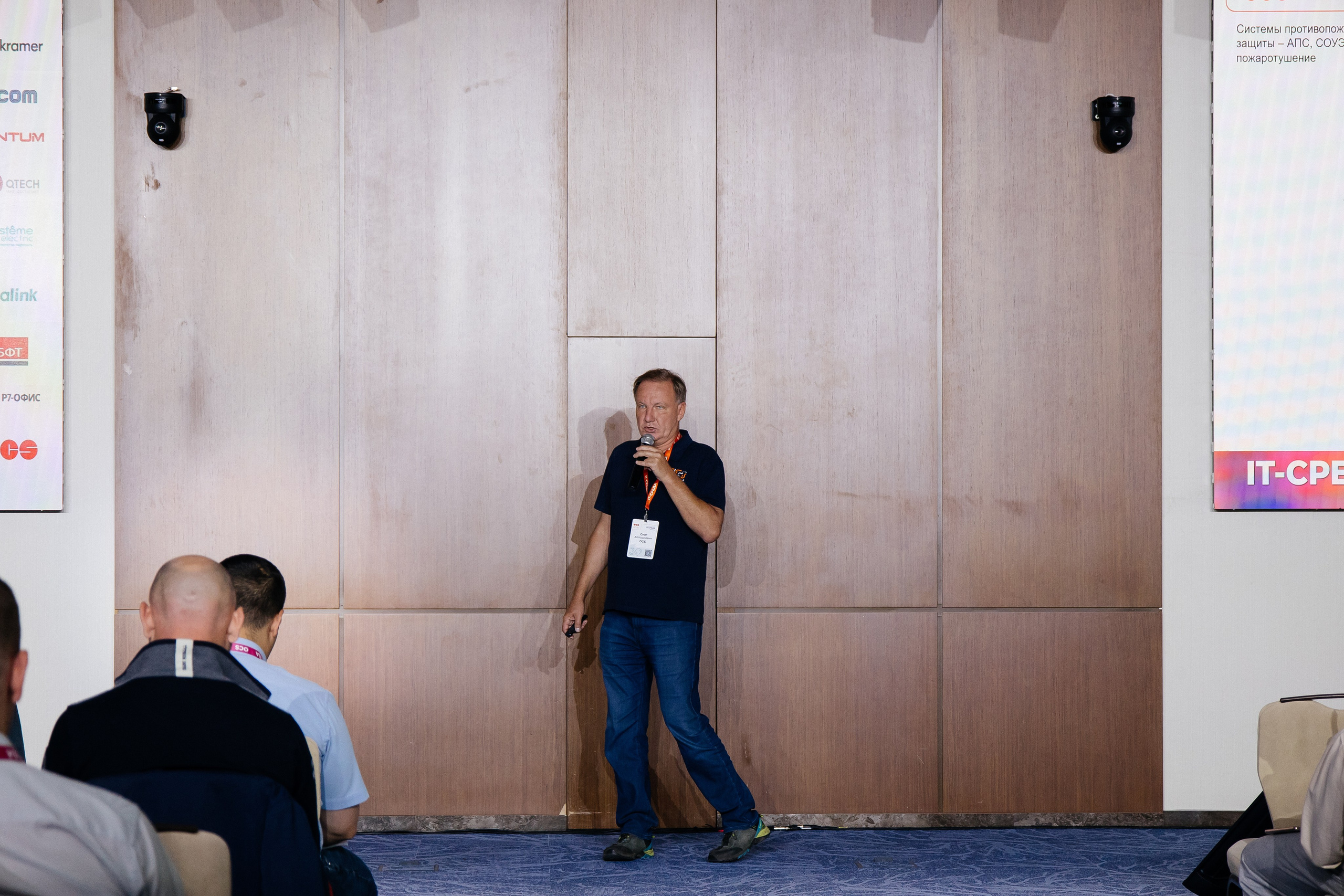 Репортаж конференции. Фотограф в Иркутске