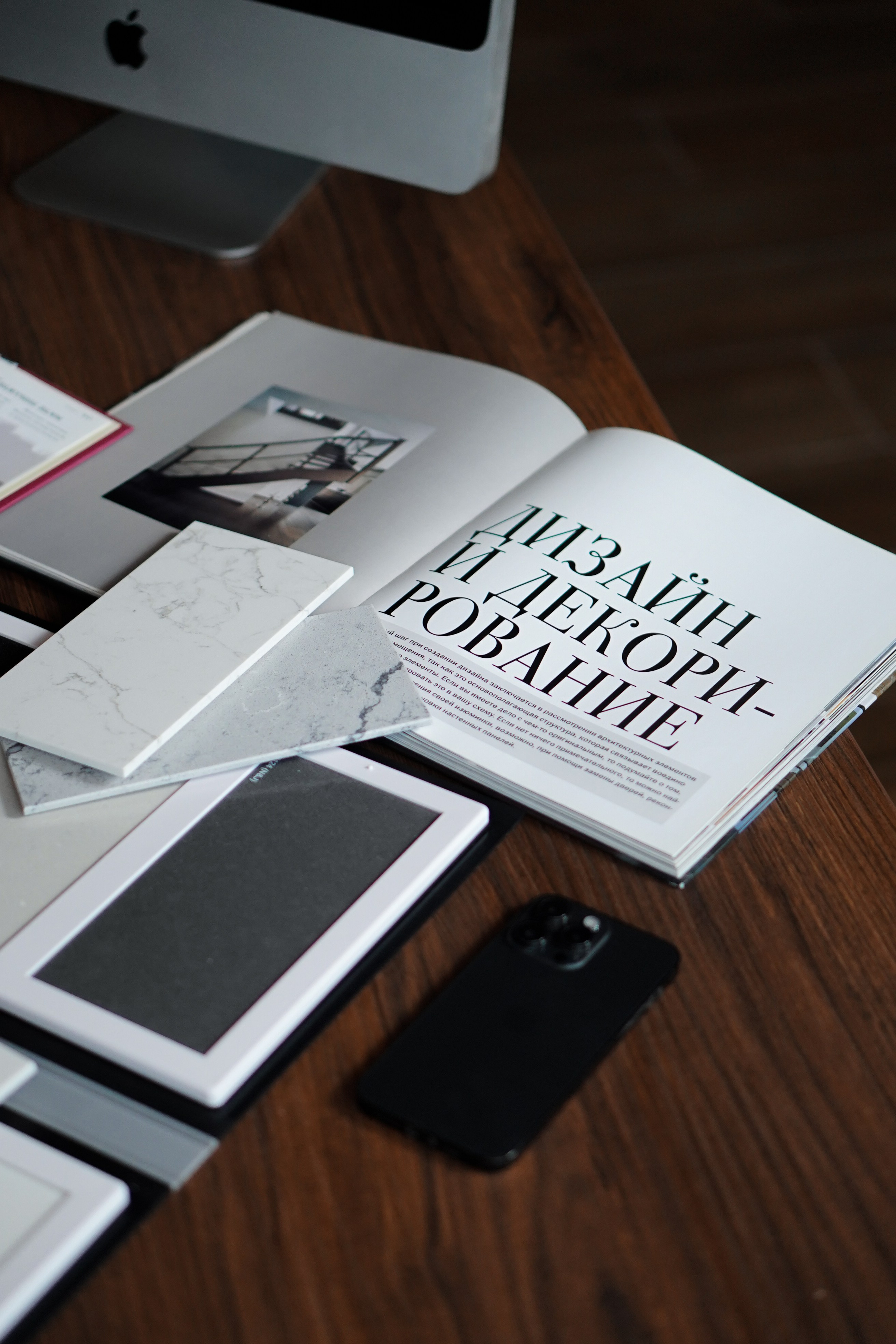 Контент для дизайнера интерьеров. Контент фотограф Санкт-Петербург Богодухова Лариса