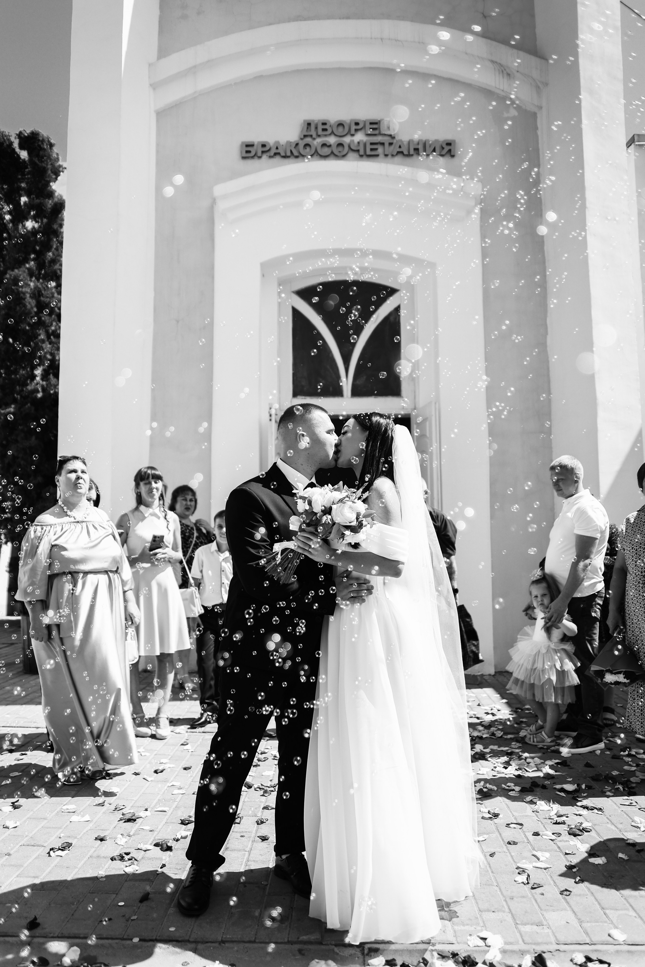 Оксана и Рустам