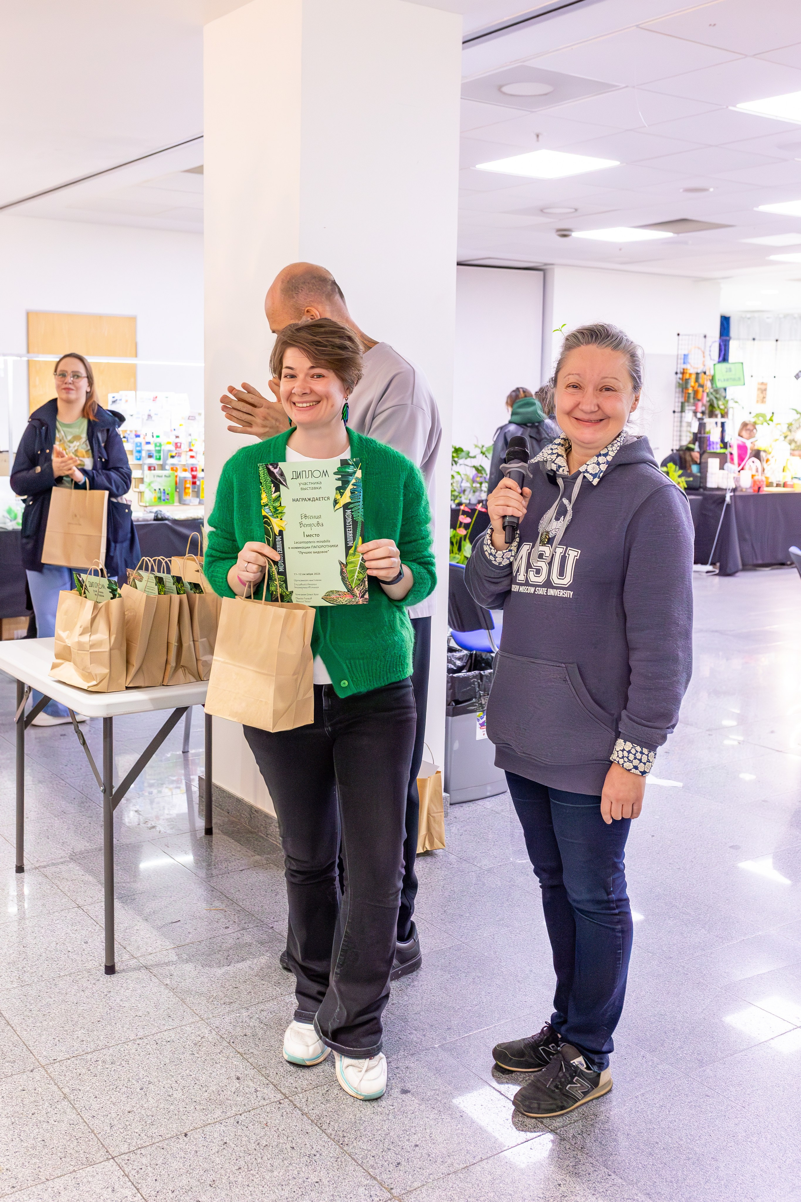 Монстериум 11–12 октября. Александра Куликова фотограф, Москва