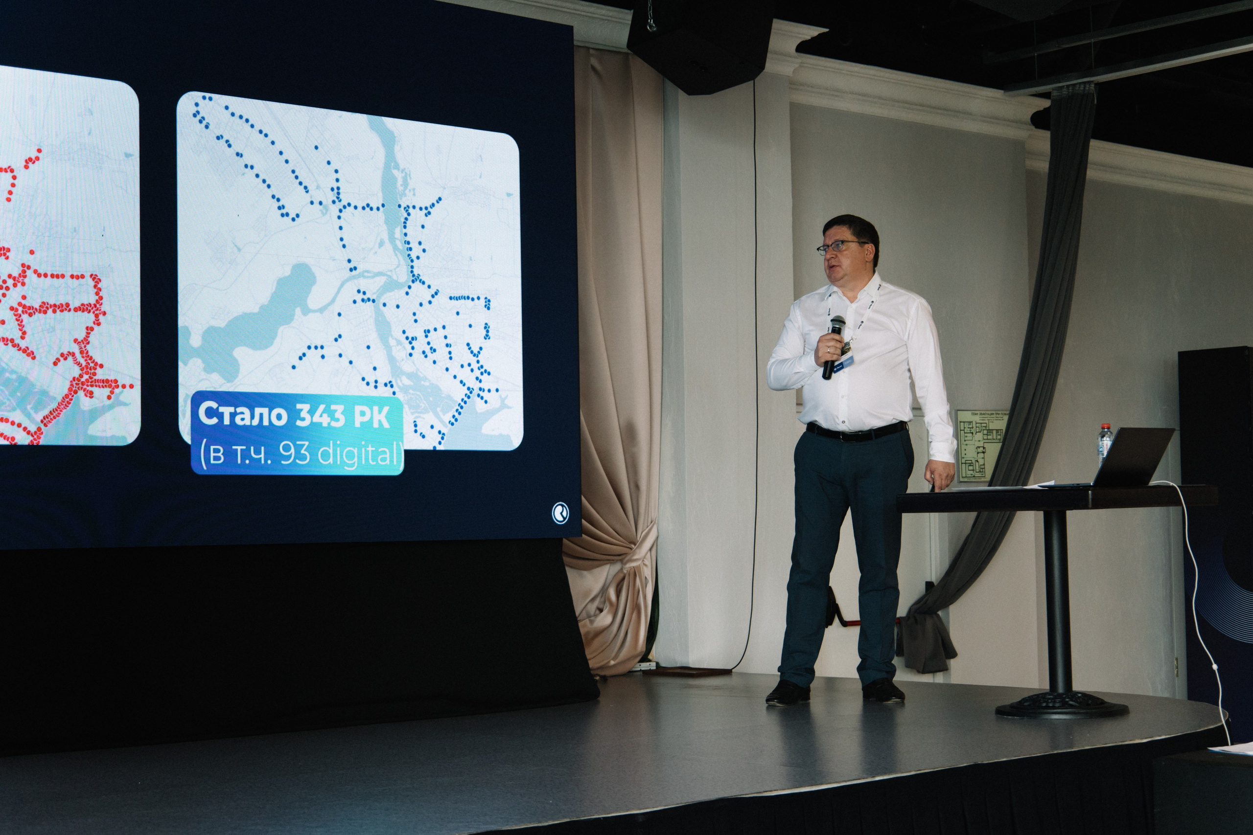 RUSS. Фотограф в Иркутске