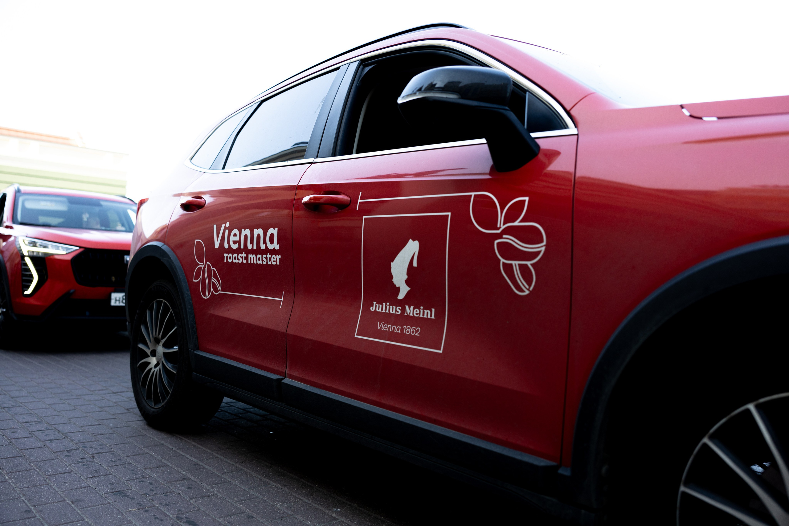 Julius Meinl. Свадебный фотограф | Москва