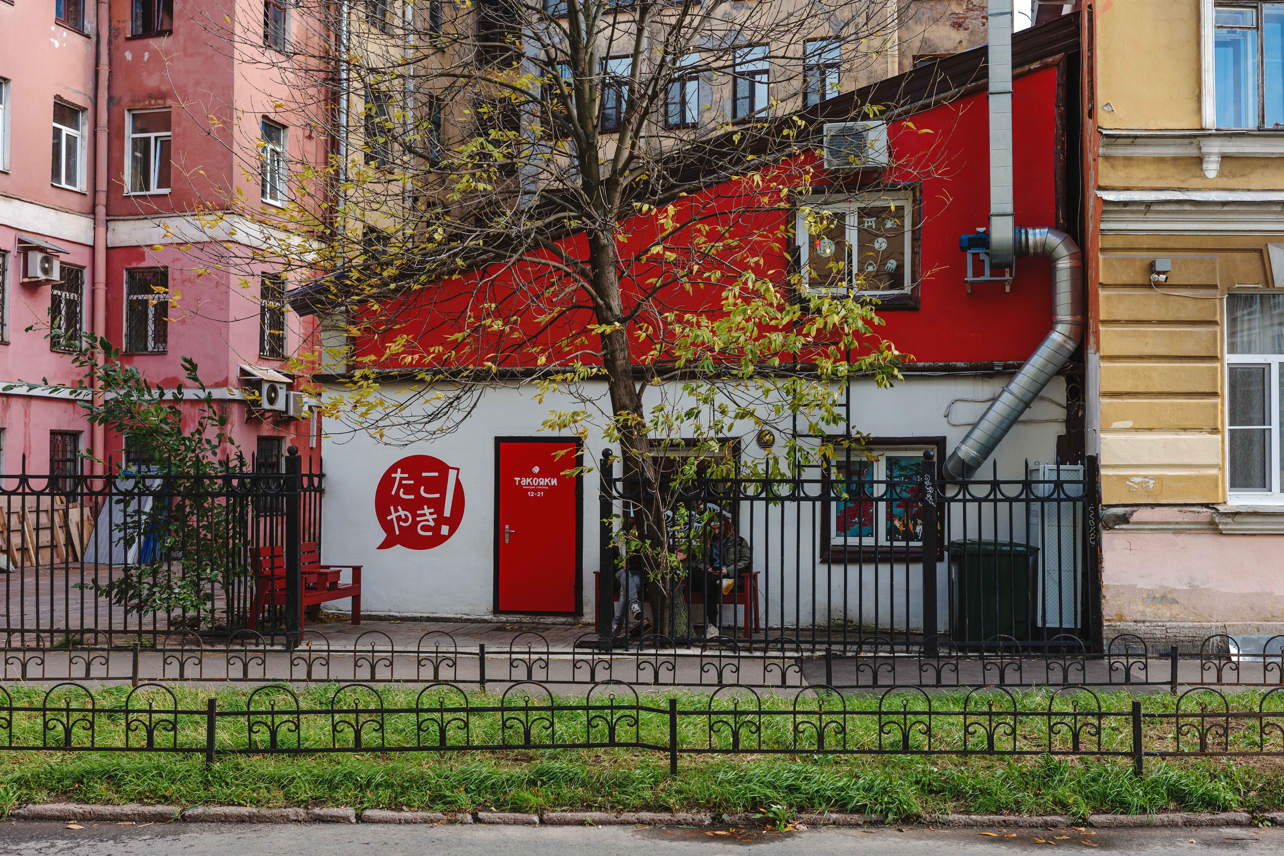 2023.10 — Тест Ricoh GRIIIx. Фотограф Алексей Алексеев