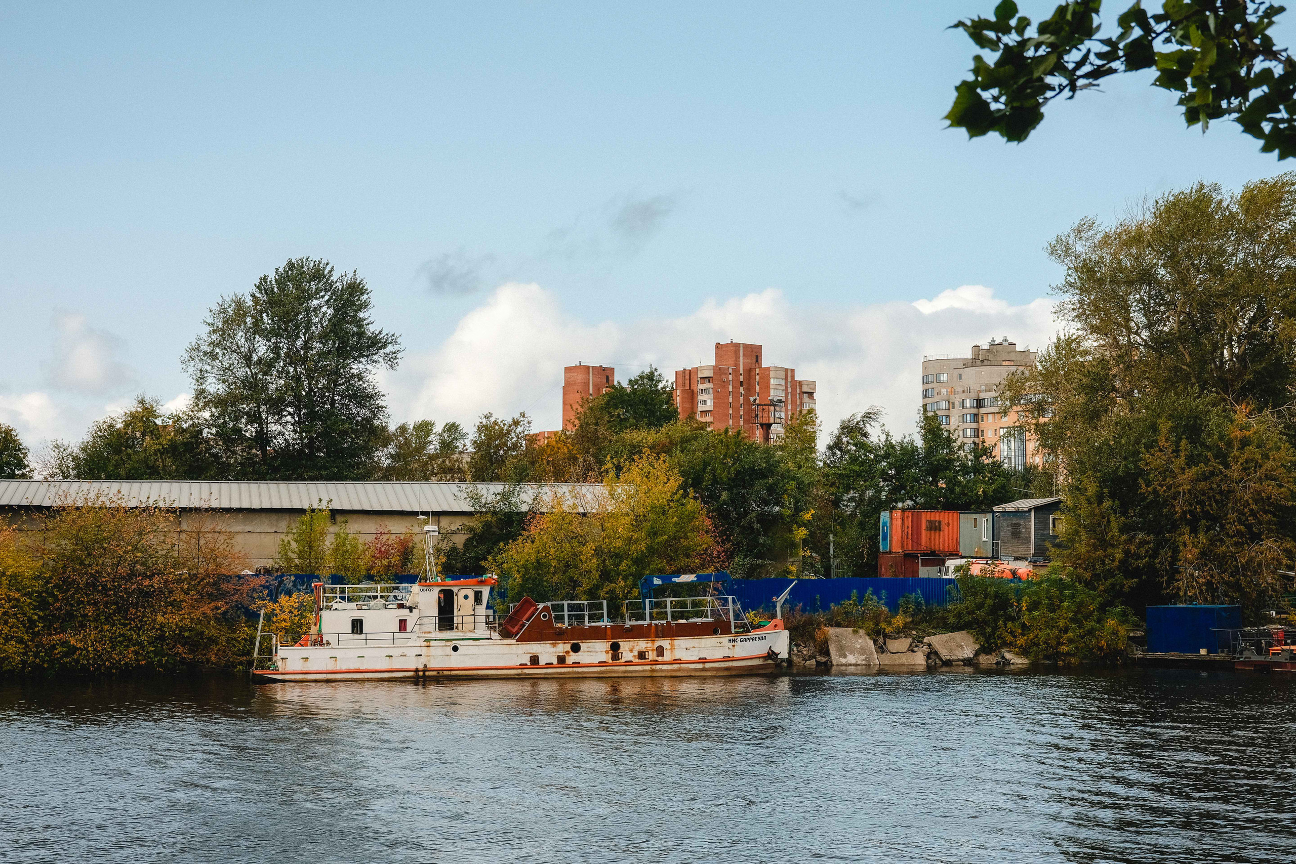 2023.10. Фотограф Алексей Алексеев