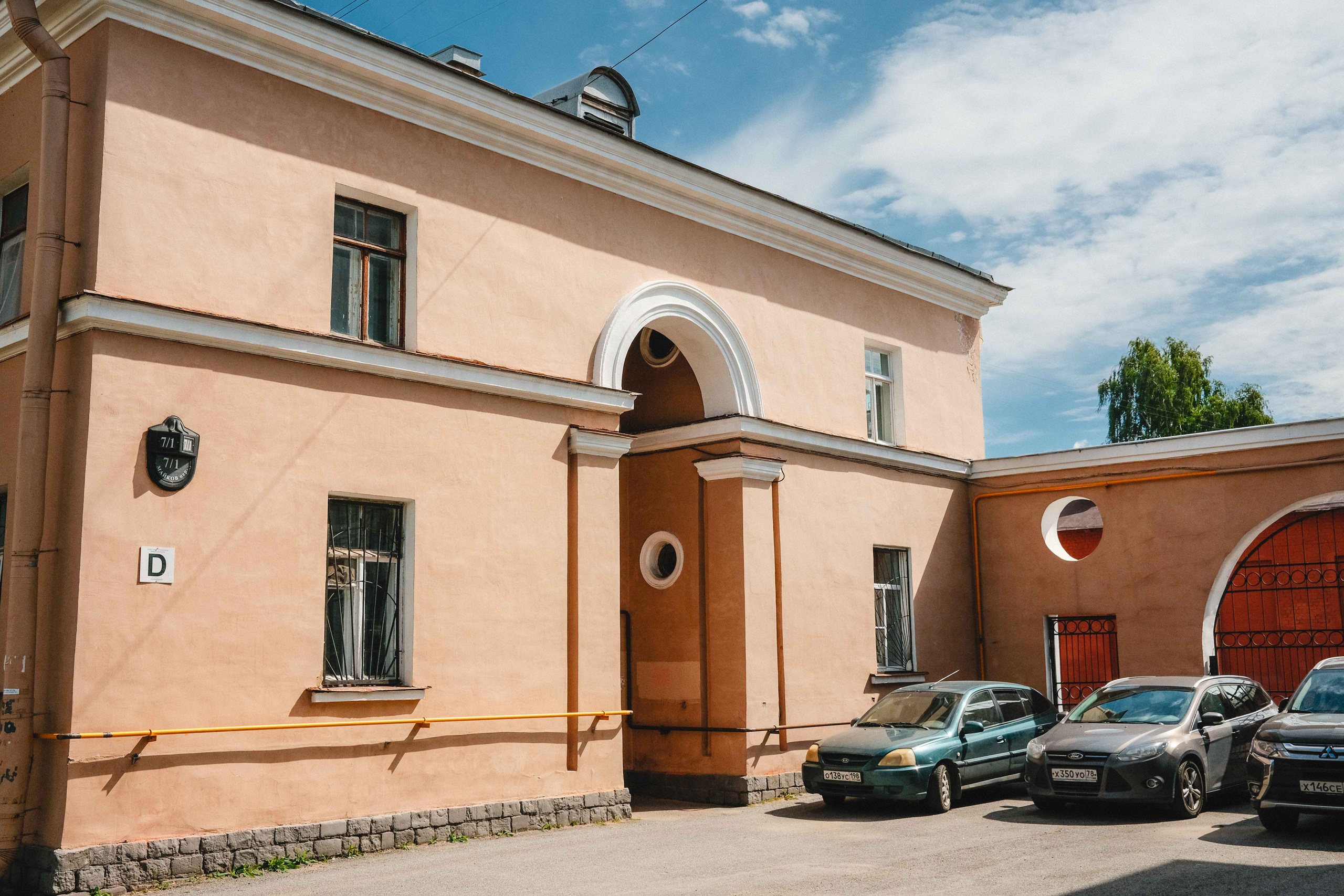 2023.07. Фотограф Алексей Алексеев