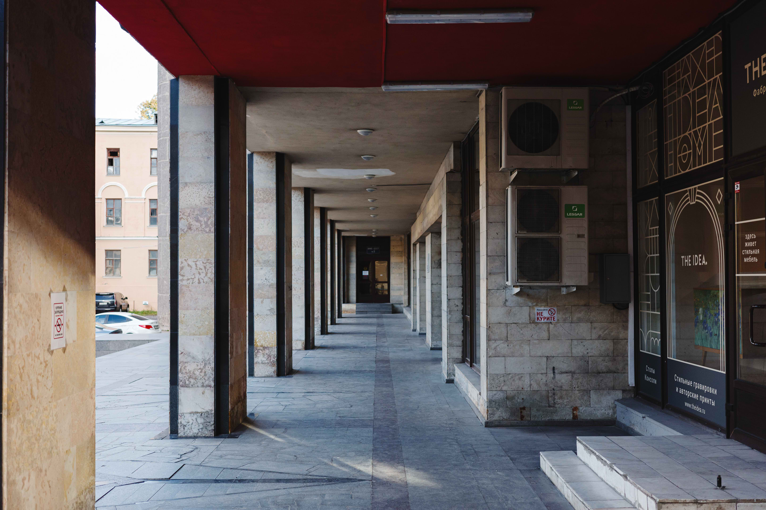 2023.10 — Тест Ricoh GRIIIx. Фотограф Алексей Алексеев