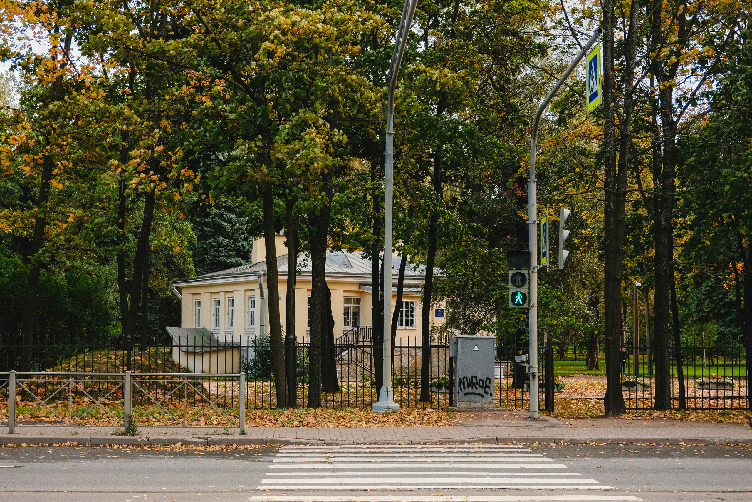 2023.10. Фотограф Алексей Алексеев