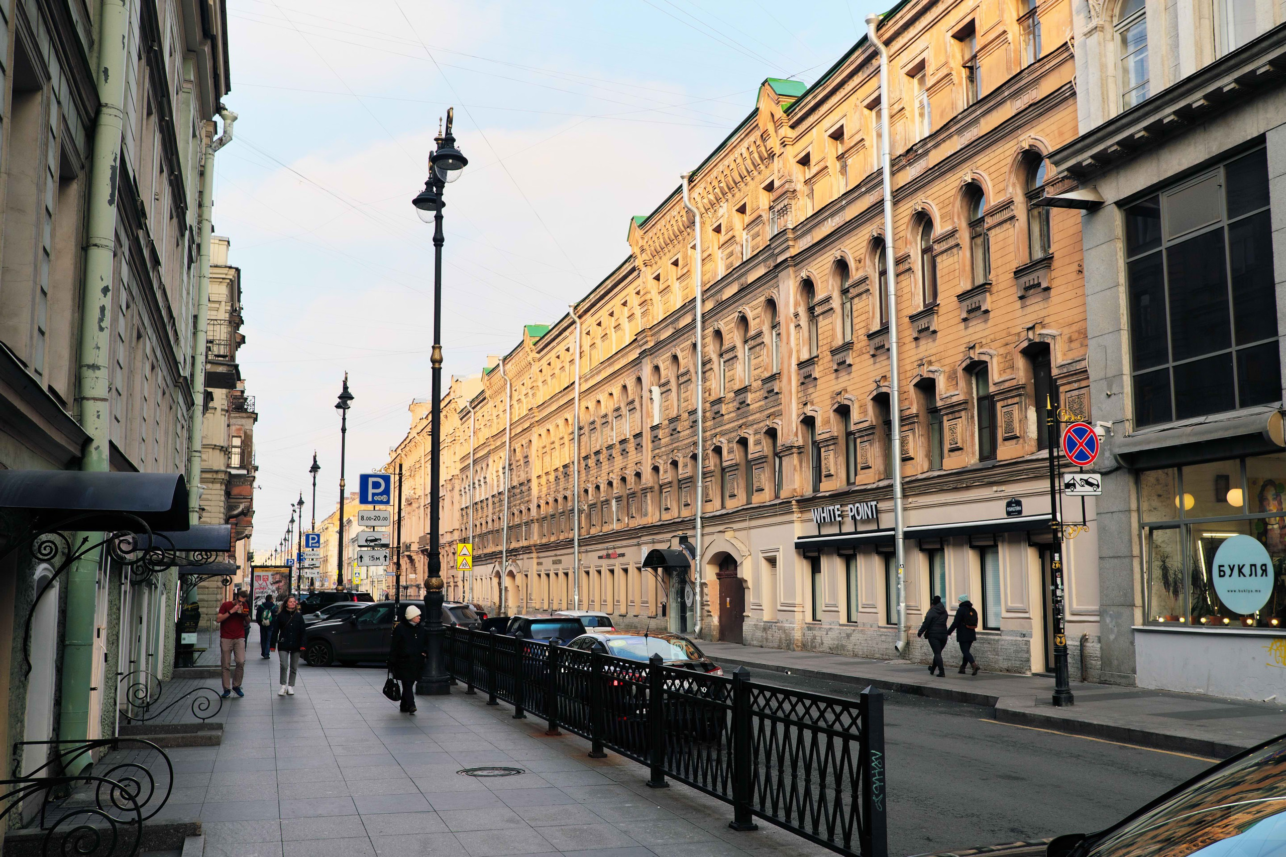 2021.10. Фотограф Алексей Алексеев