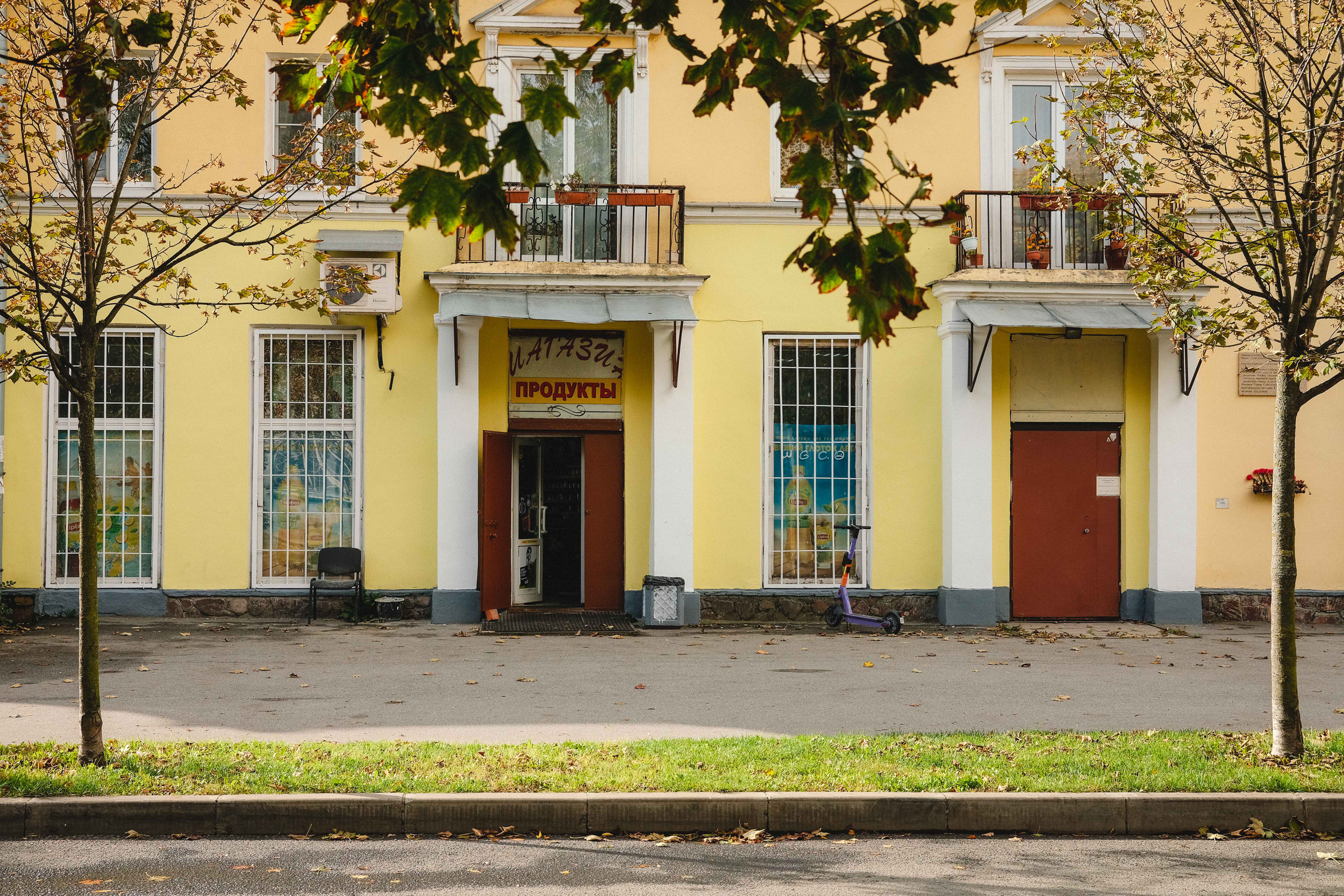 2023.10. Фотограф Алексей Алексеев