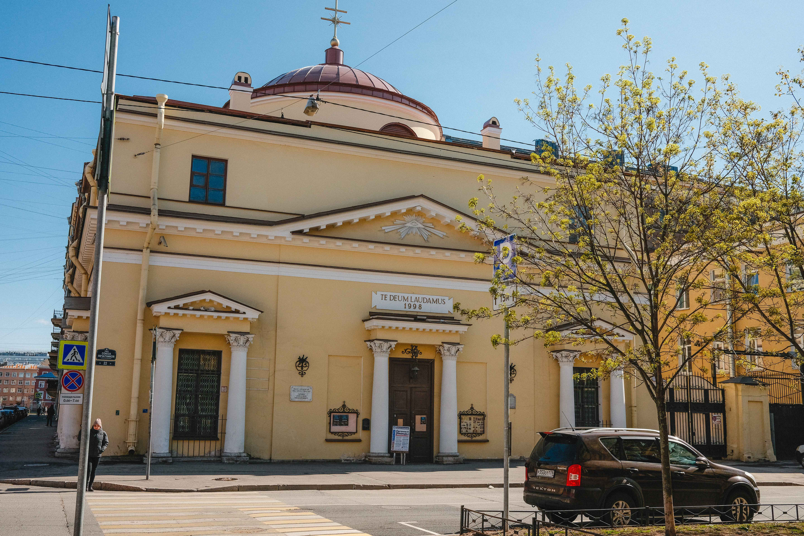 2023.05. Фотограф Алексей Алексеев