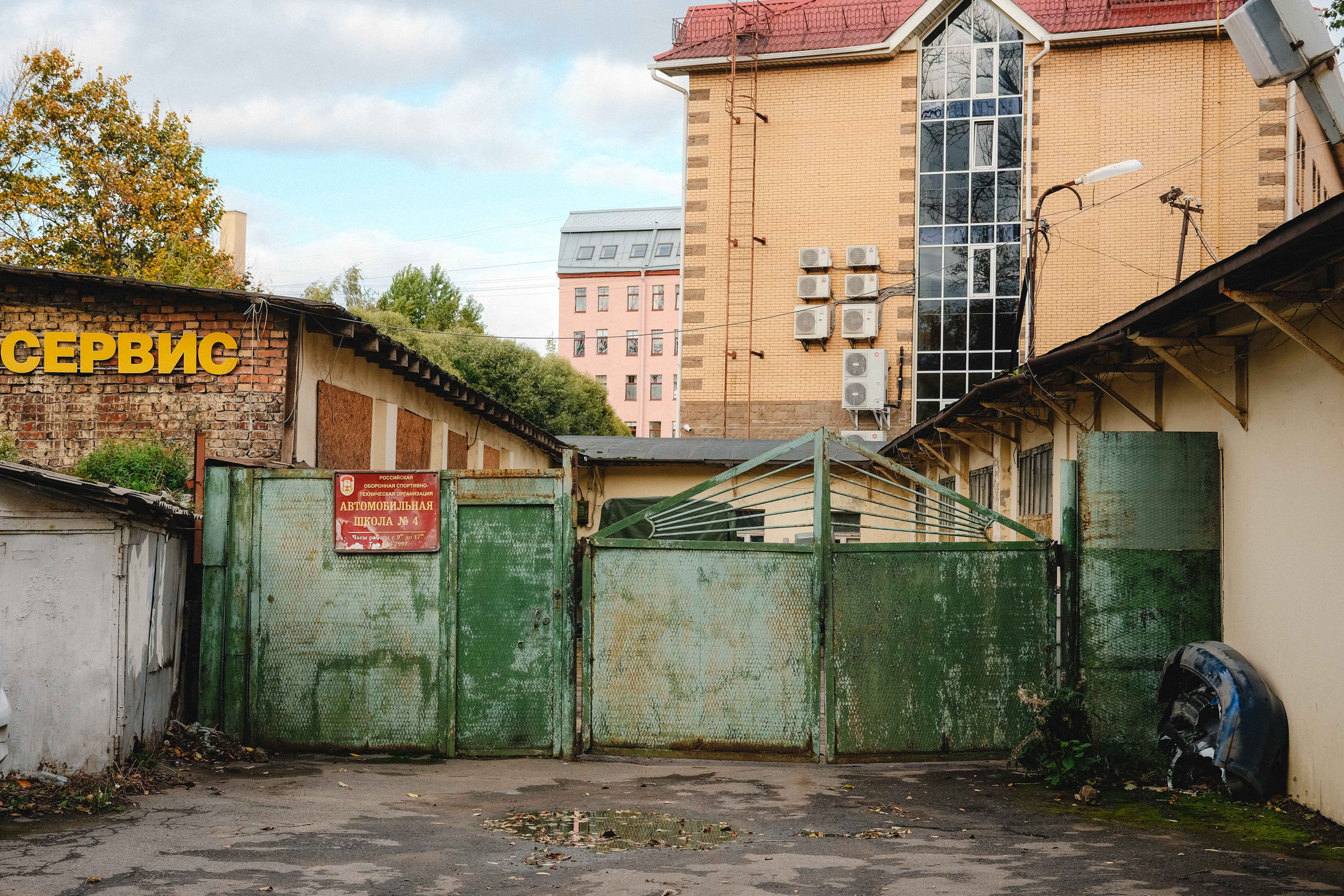 2023.10. Фотограф Алексей Алексеев