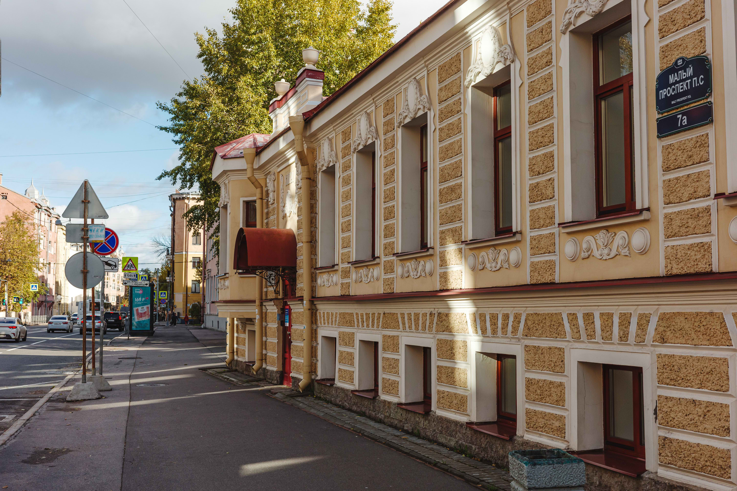 2023.10 — Тест Ricoh GRIIIx. Фотограф Алексей Алексеев