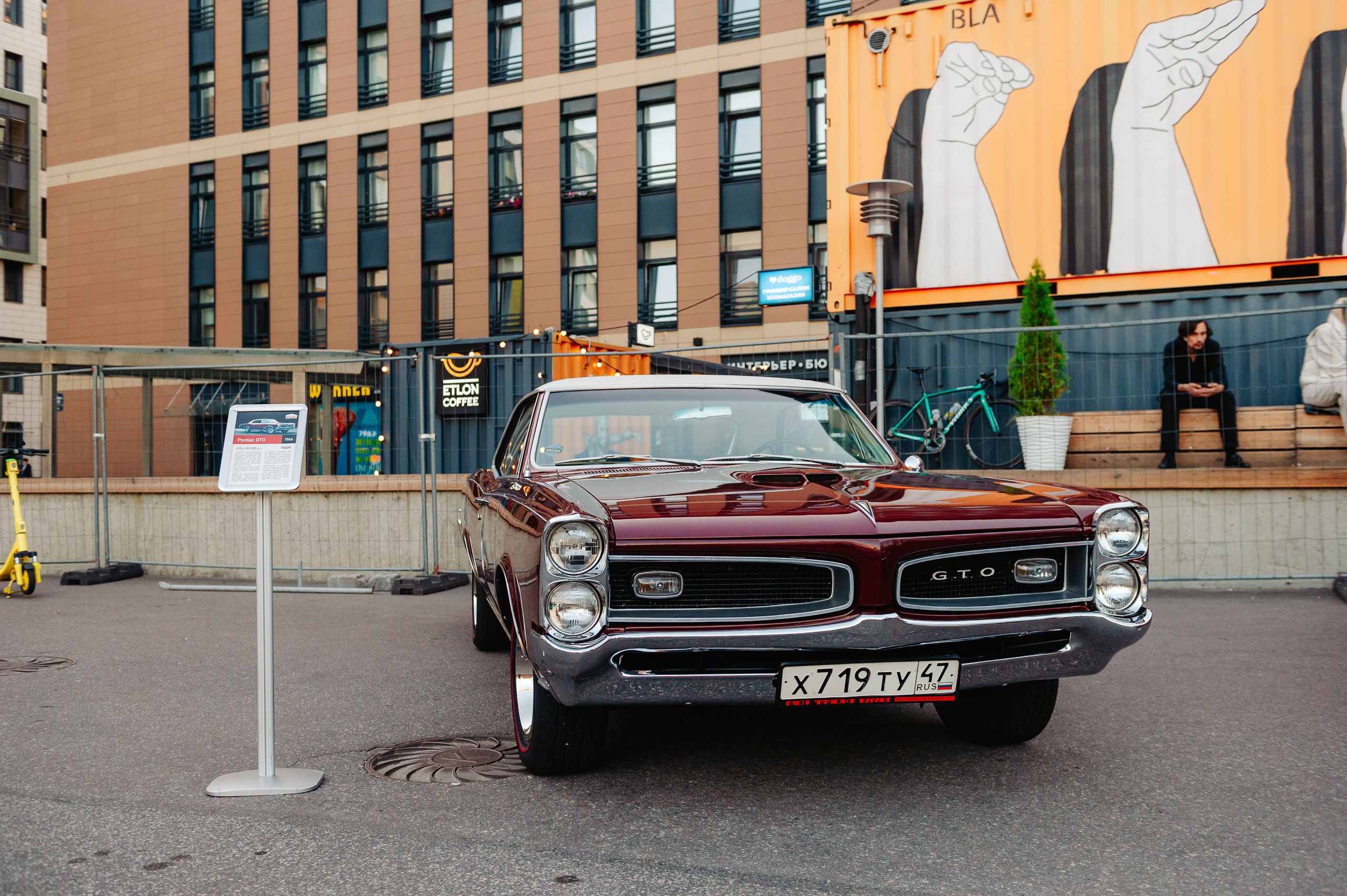 Original Meet 2023. Фотограф Алексей Алексеев