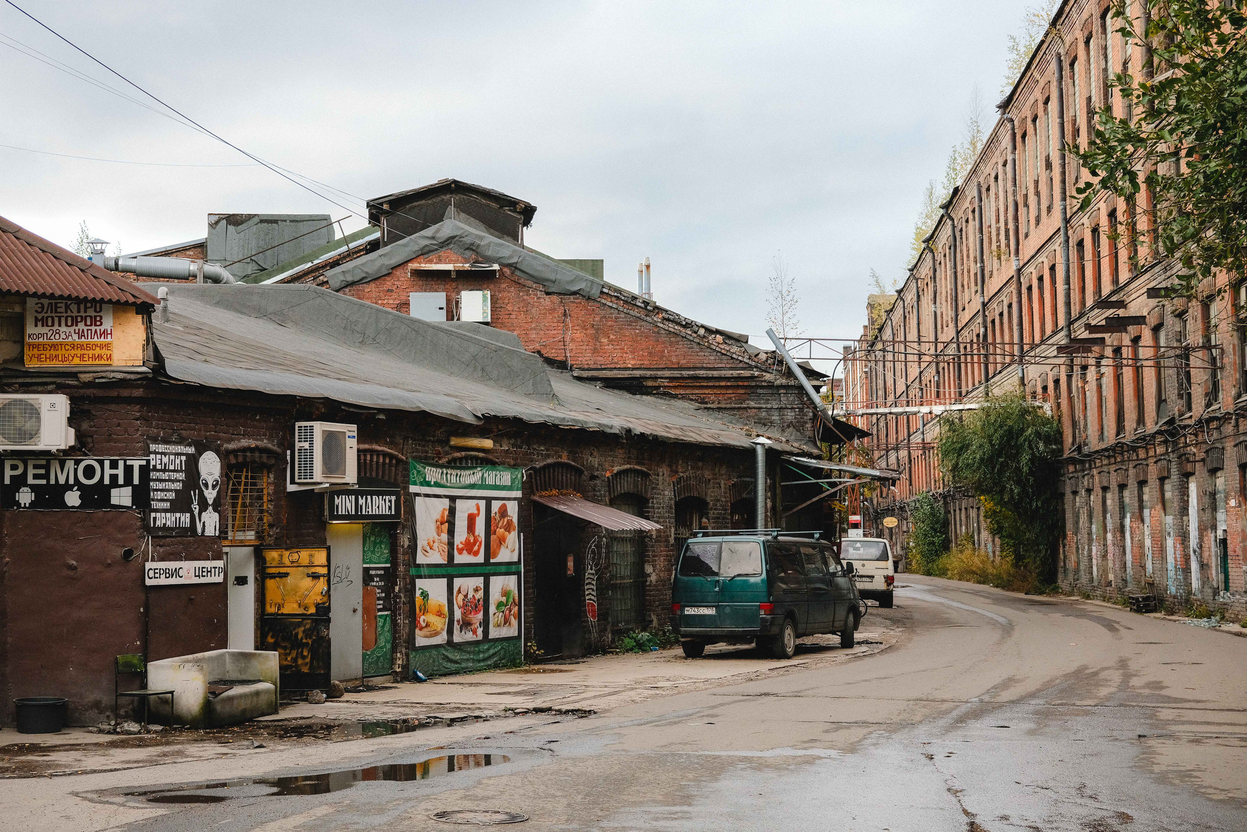 2023.10. Фотограф Алексей Алексеев