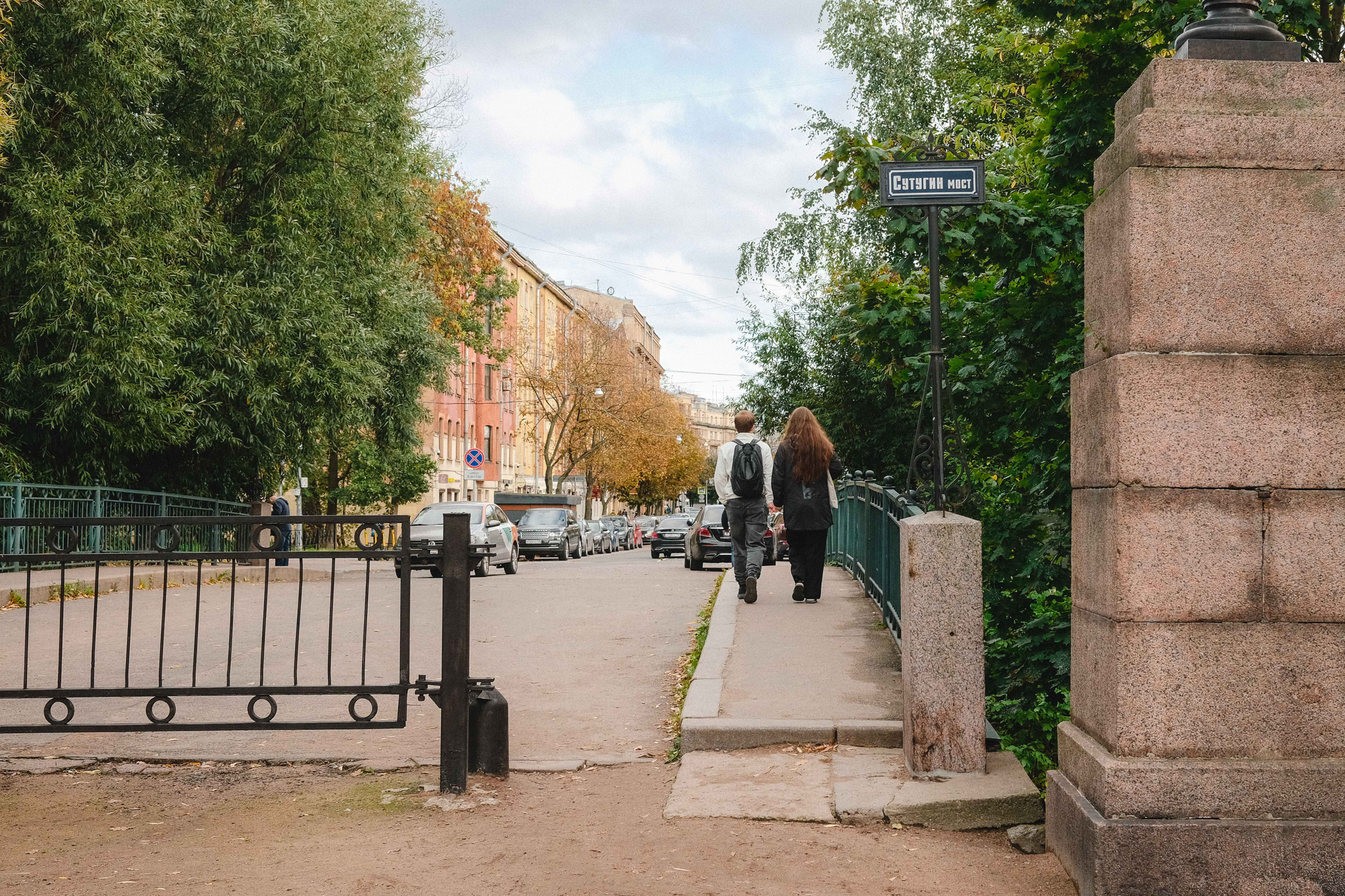2023.10. Фотограф Алексей Алексеев