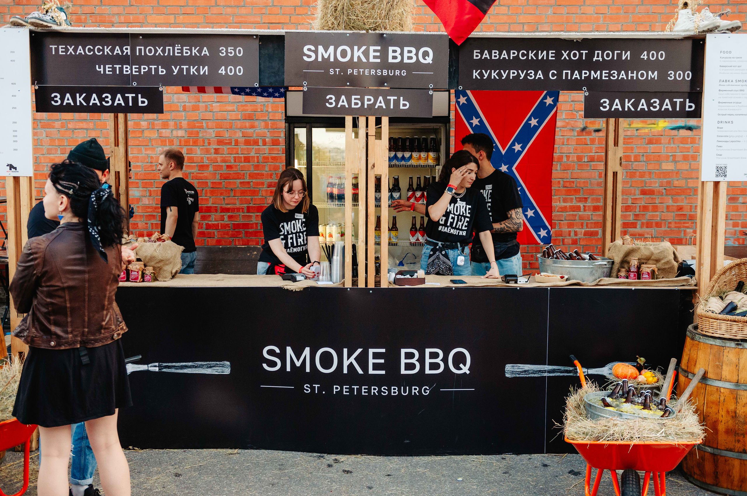 Original Meet 2023. Фотограф Алексей Алексеев