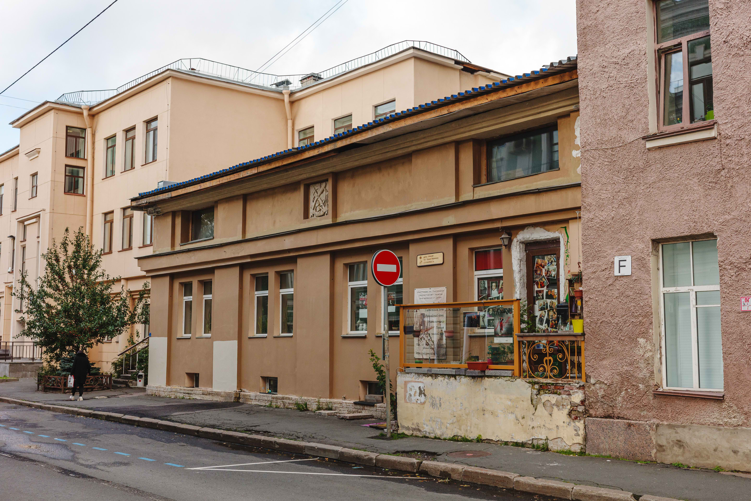 2023.10 — Тест Ricoh GRIIIx. Фотограф Алексей Алексеев