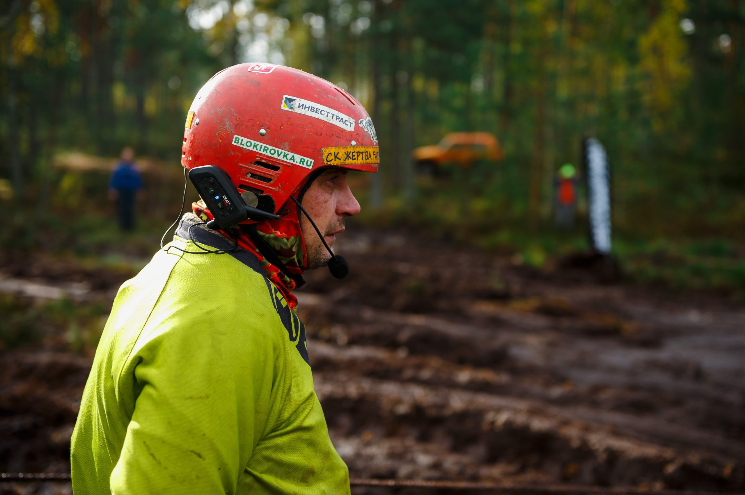 Кубок СПб по трофи-рейдам 04-06.10.2024 — день 2. Фотограф Алексей Алексеев